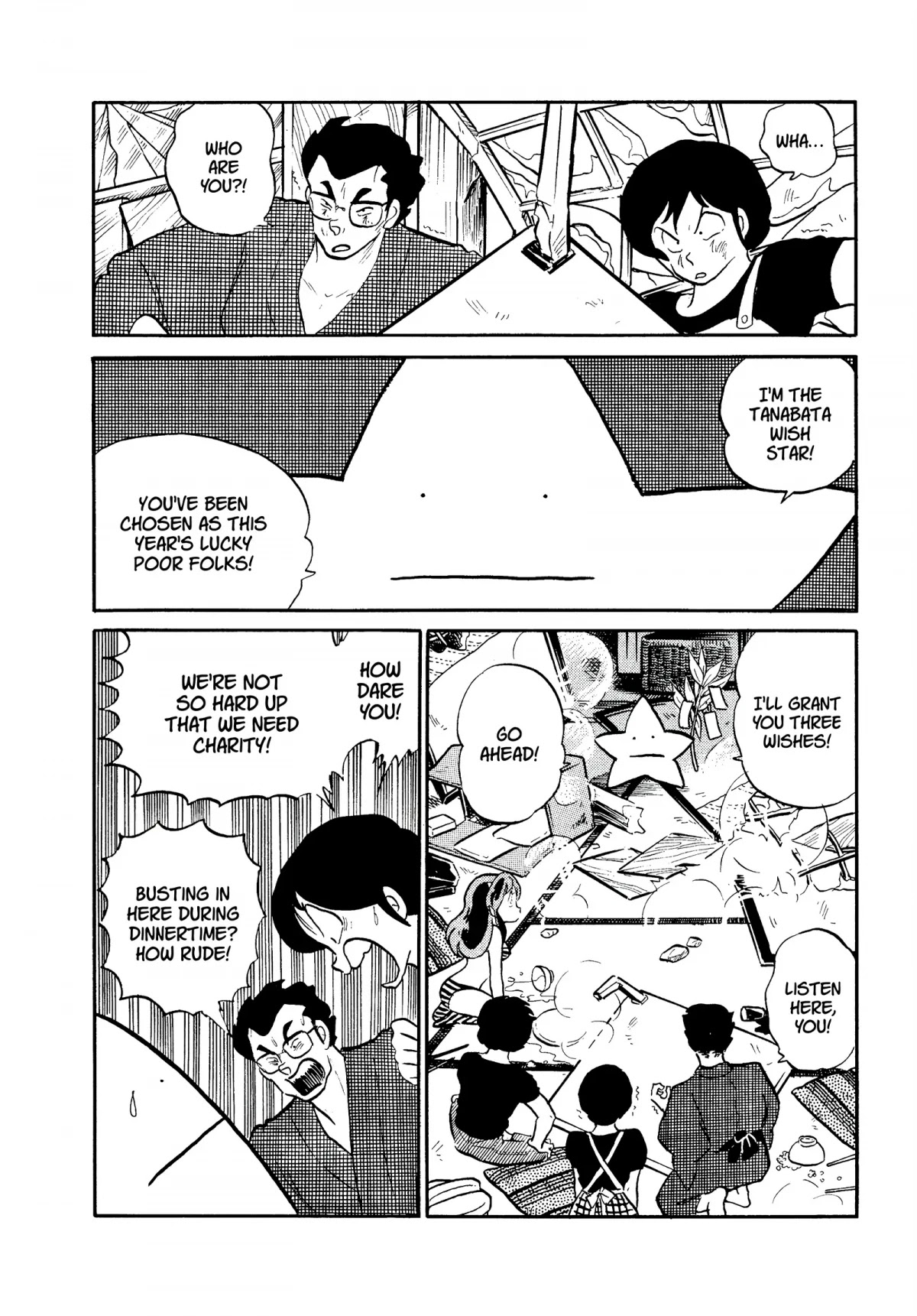 Urusei Yatsura Chapter 290 page 4 - Chapter 290: Wish Upon a Star