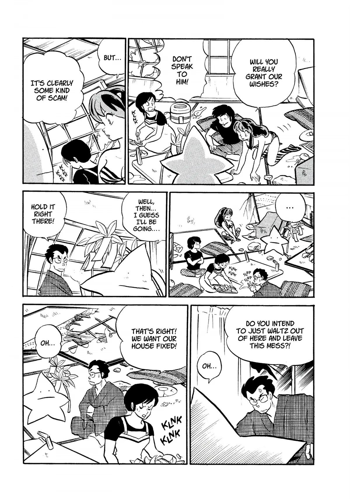 Urusei Yatsura Chapter 290 page 5 - Chapter 290: Wish Upon a Star
