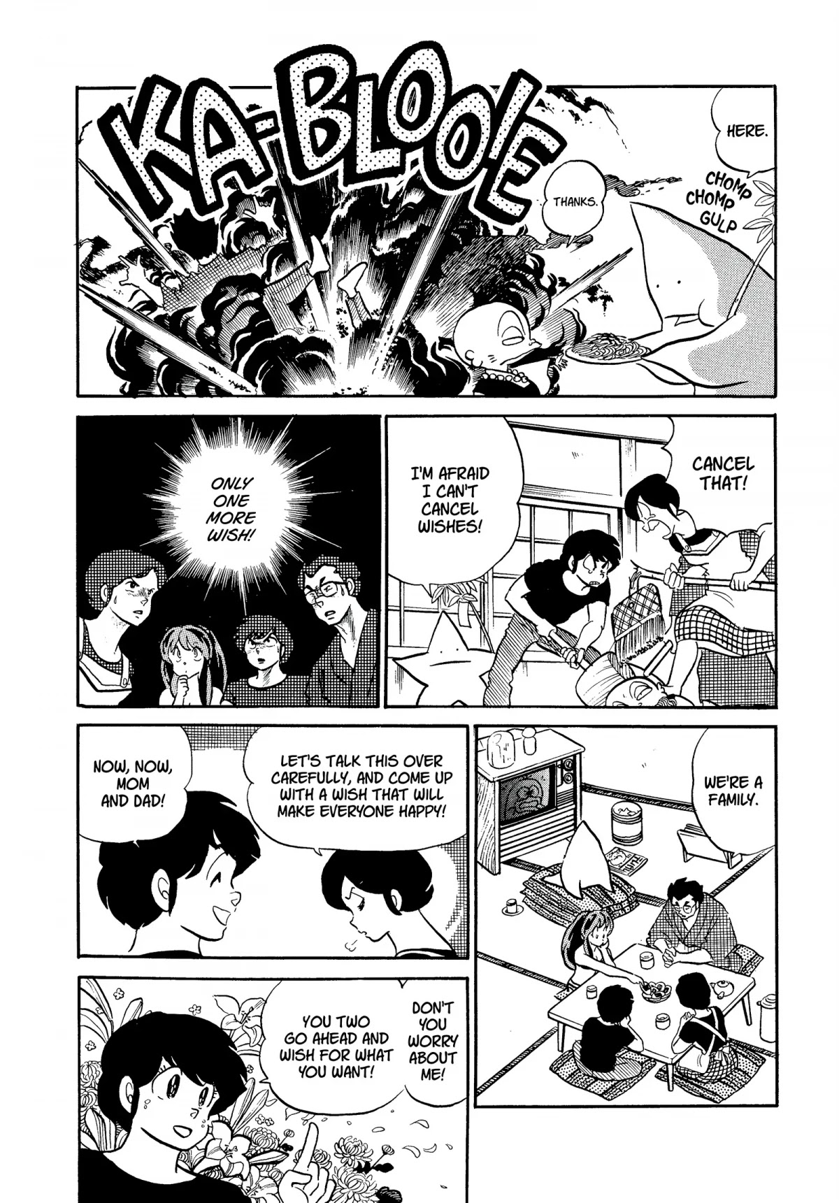 Urusei Yatsura Chapter 290 page 8 - Chapter 290: Wish Upon a Star