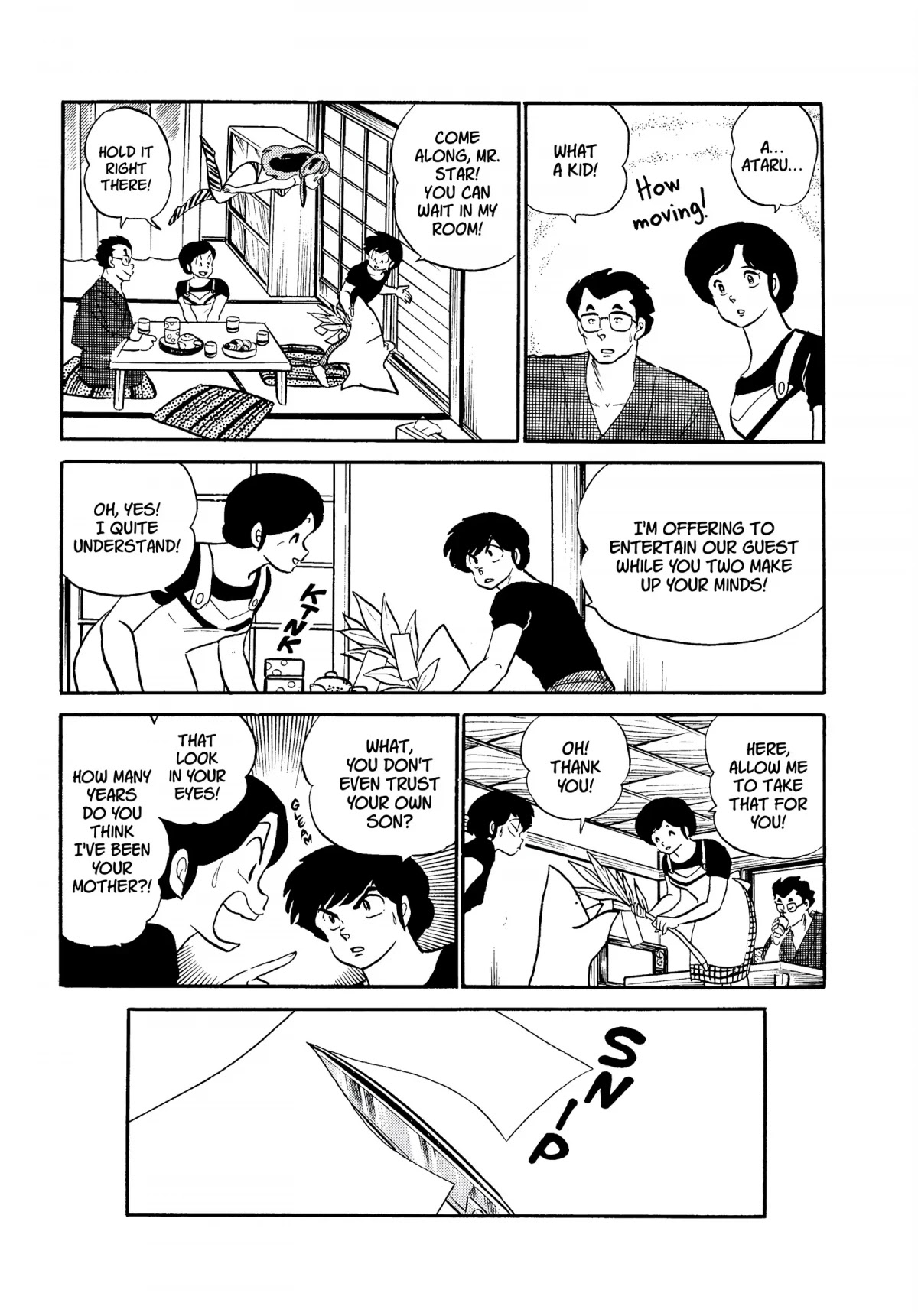 Urusei Yatsura Chapter 290 page 9 - Chapter 290: Wish Upon a Star