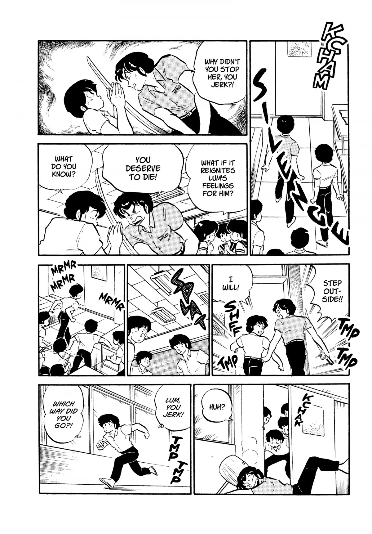 Urusei Yatsura Chapter 291 page 12 - Chapter 291: Special Delivery Kiss ♥