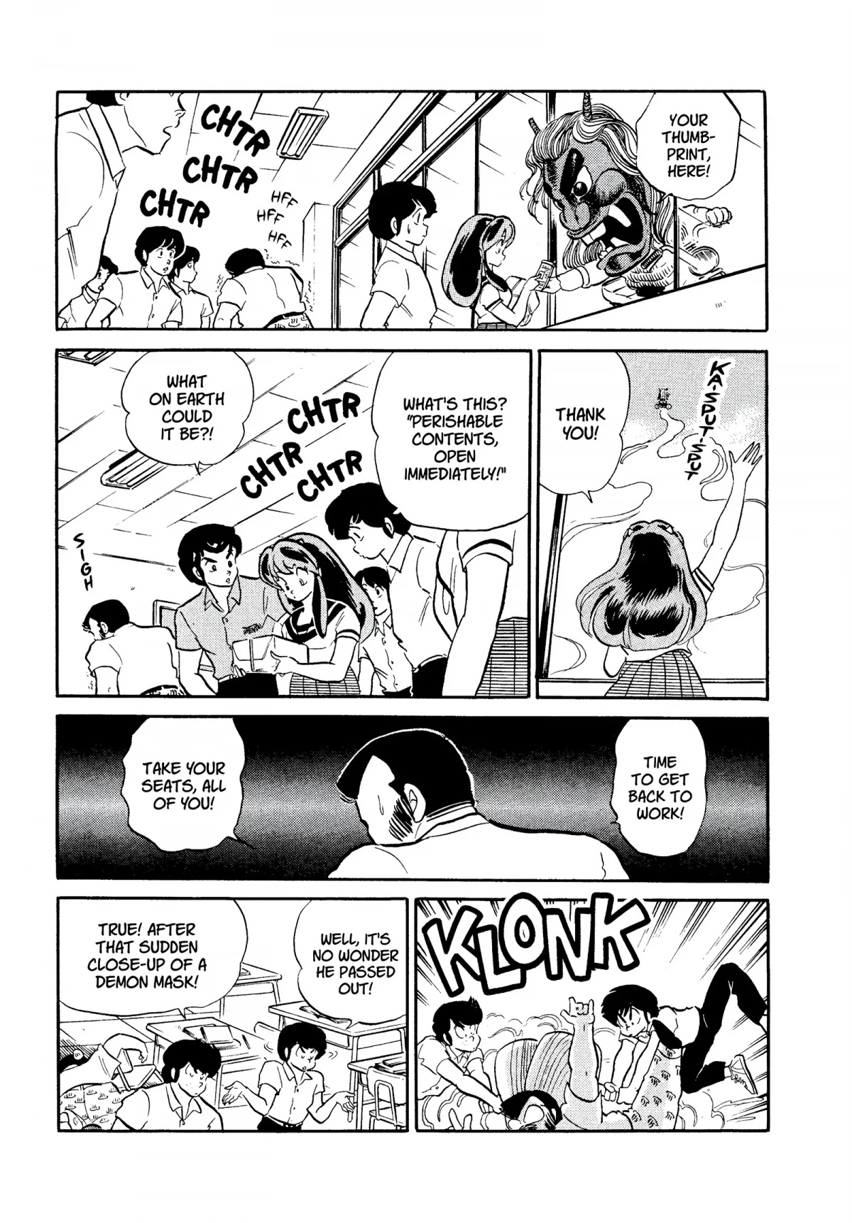 Urusei Yatsura Chapter 291 page 3 - Chapter 291: Special Delivery Kiss ♥