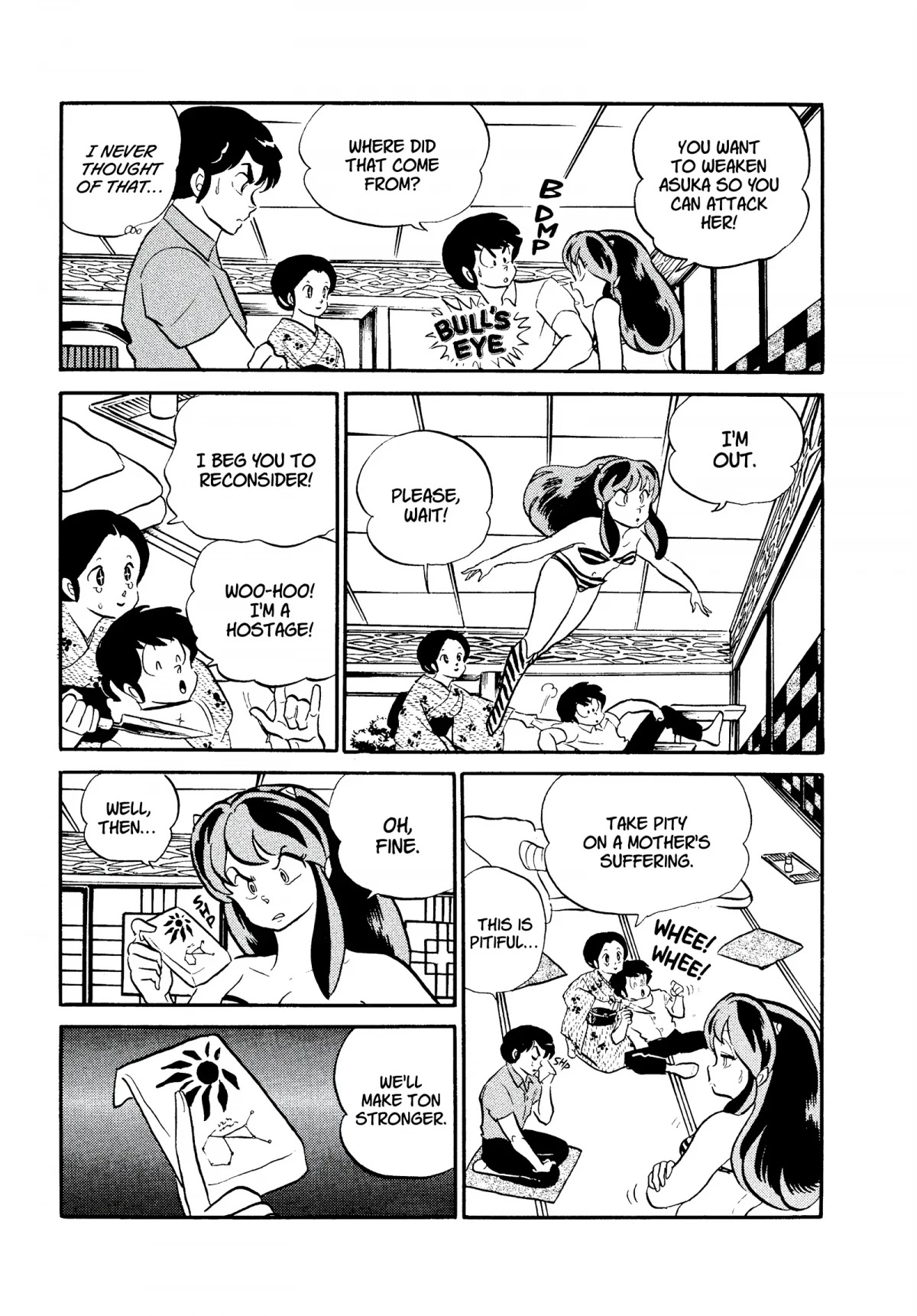 Urusei Yatsura Chapter 292 page 13 - Chapter 292: Siblings★Battle of Love–Part 1
