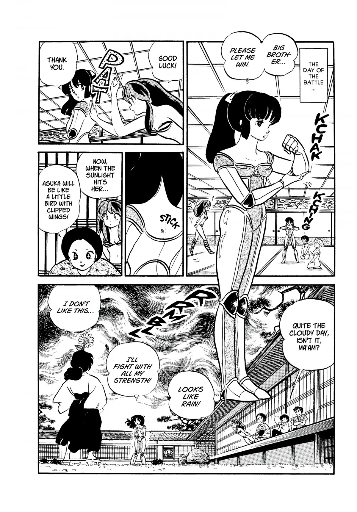 Urusei Yatsura Chapter 292 page 16 - Chapter 292: Siblings★Battle of Love–Part 1