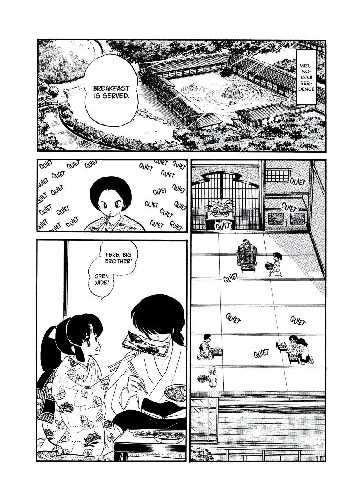 Urusei Yatsura Chapter 292 page 2 - Chapter 292: Siblings★Battle of Love–Part 1