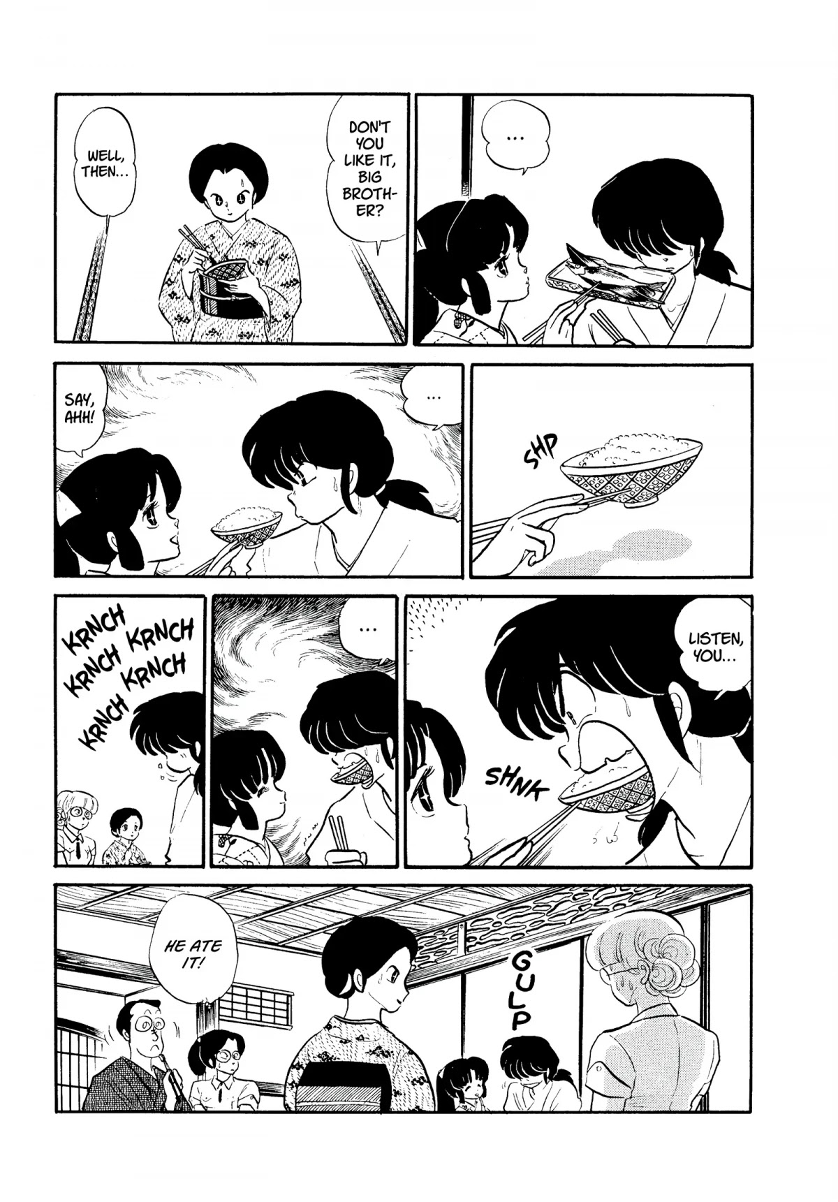 Urusei Yatsura Chapter 292 page 3 - Chapter 292: Siblings★Battle of Love–Part 1