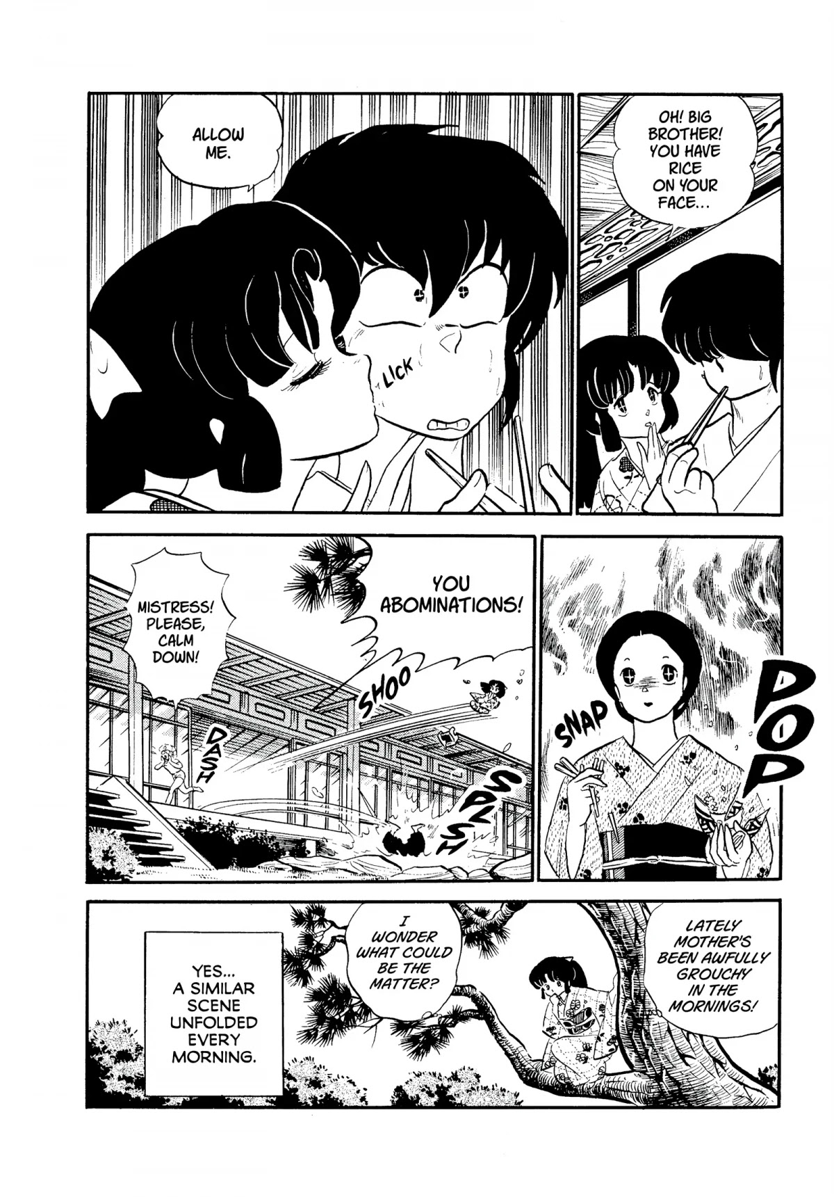 Urusei Yatsura Chapter 292 page 4 - Chapter 292: Siblings★Battle of Love–Part 1