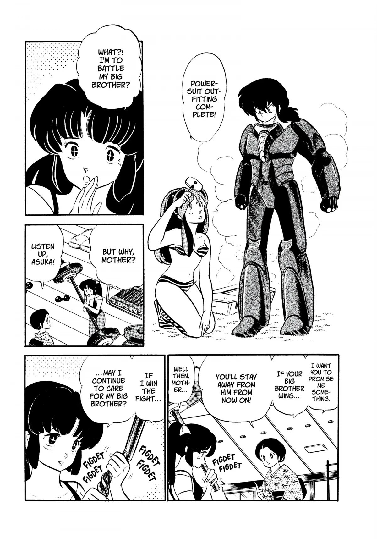 Urusei Yatsura Chapter 292 page 7 - Chapter 292: Siblings★Battle of Love–Part 1