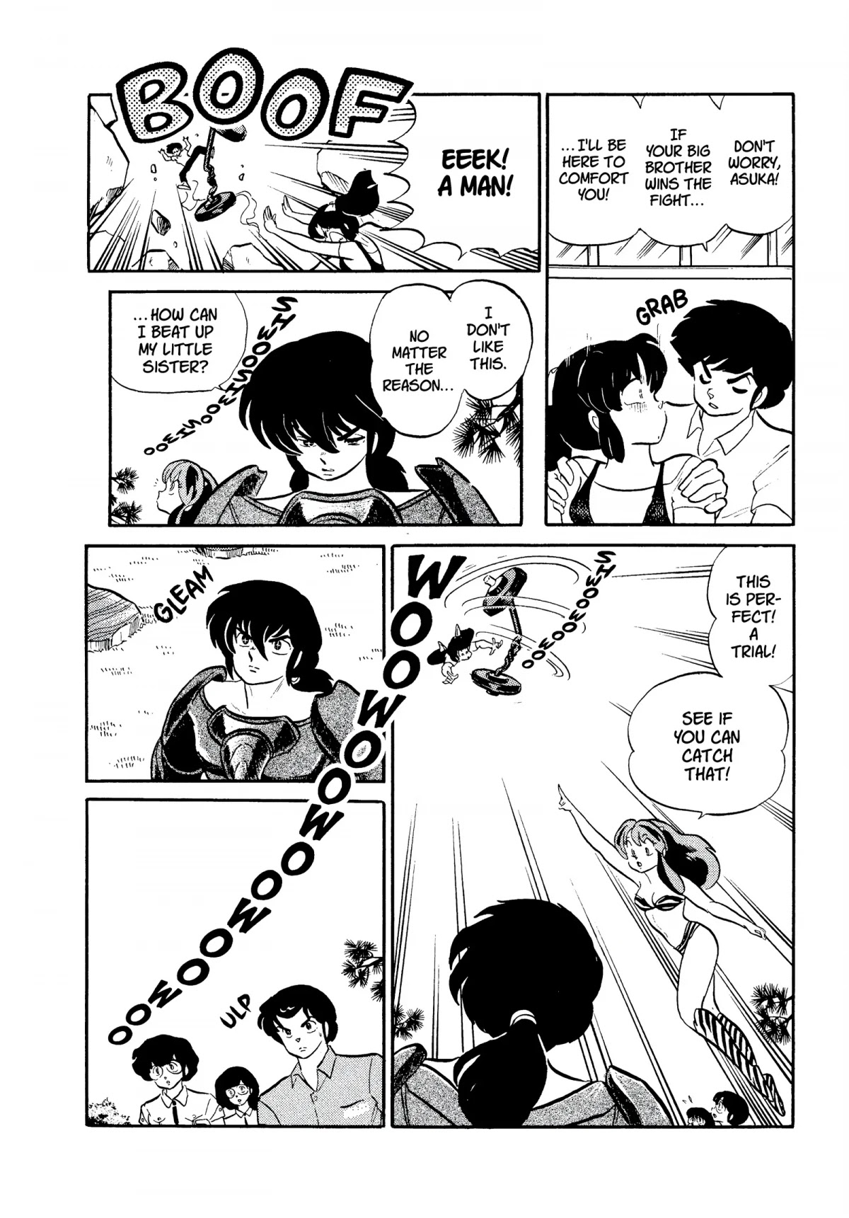 Urusei Yatsura Chapter 292 page 8 - Chapter 292: Siblings★Battle of Love–Part 1