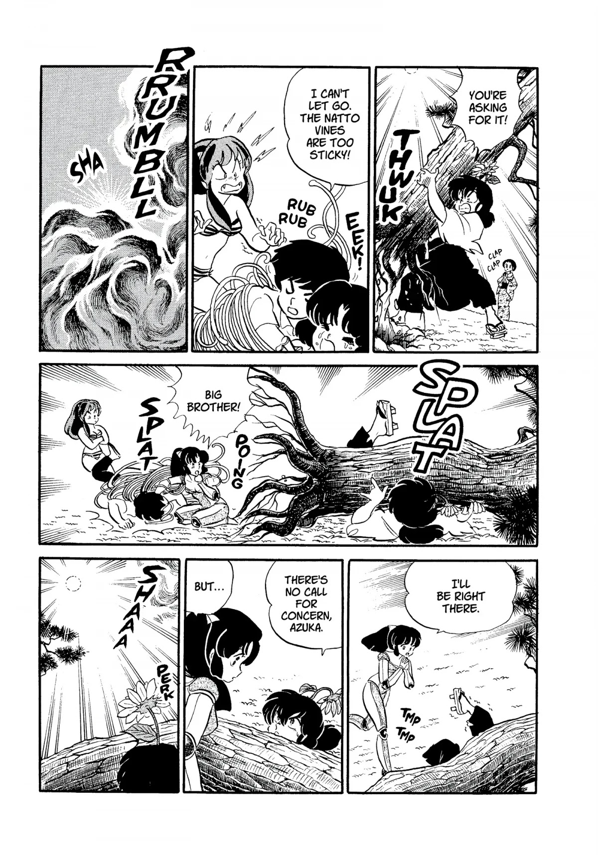 Urusei Yatsura Chapter 293 page 13 - Chapter 293: Siblings★Battle of Love–Part 2