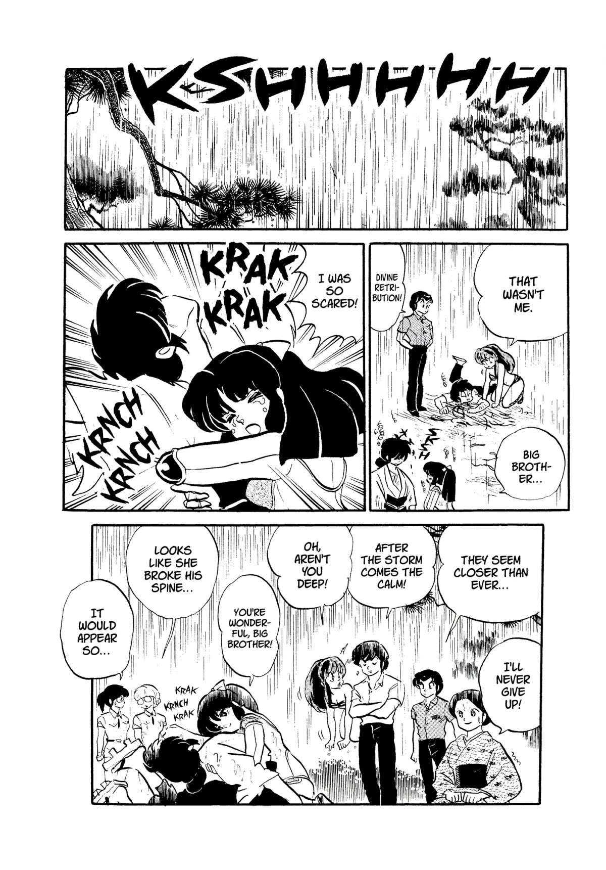 Urusei Yatsura Chapter 293 page 16 - Chapter 293: Siblings★Battle of Love–Part 2