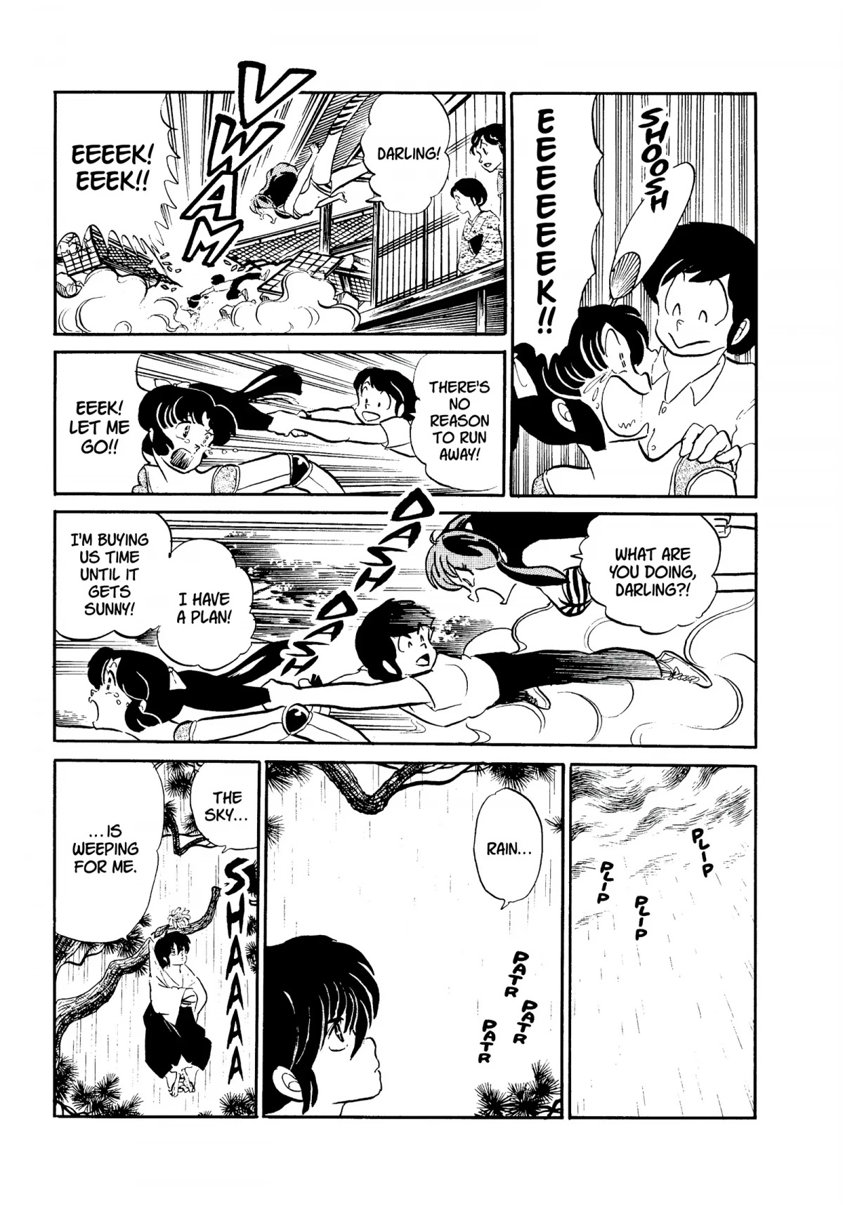 Urusei Yatsura Chapter 293 page 5 - Chapter 293: Siblings★Battle of Love–Part 2