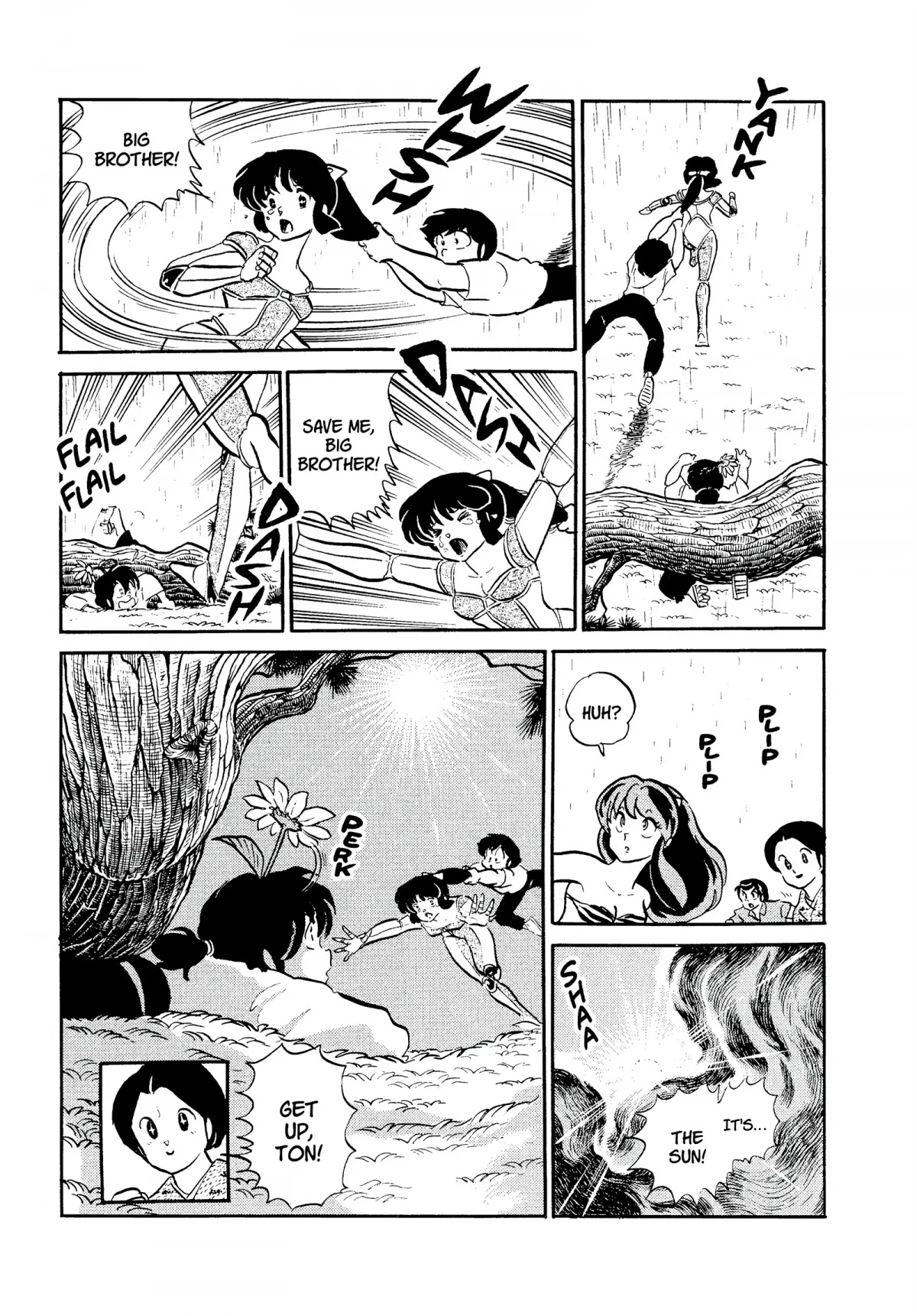 Urusei Yatsura Chapter 293 page 7 - Chapter 293: Siblings★Battle of Love–Part 2