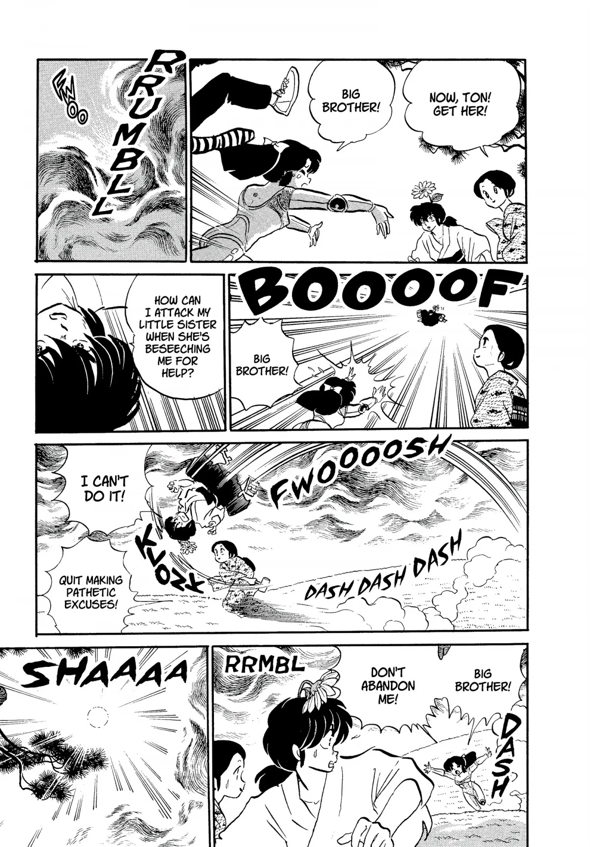 Urusei Yatsura Chapter 293 page 9 - Chapter 293: Siblings★Battle of Love–Part 2