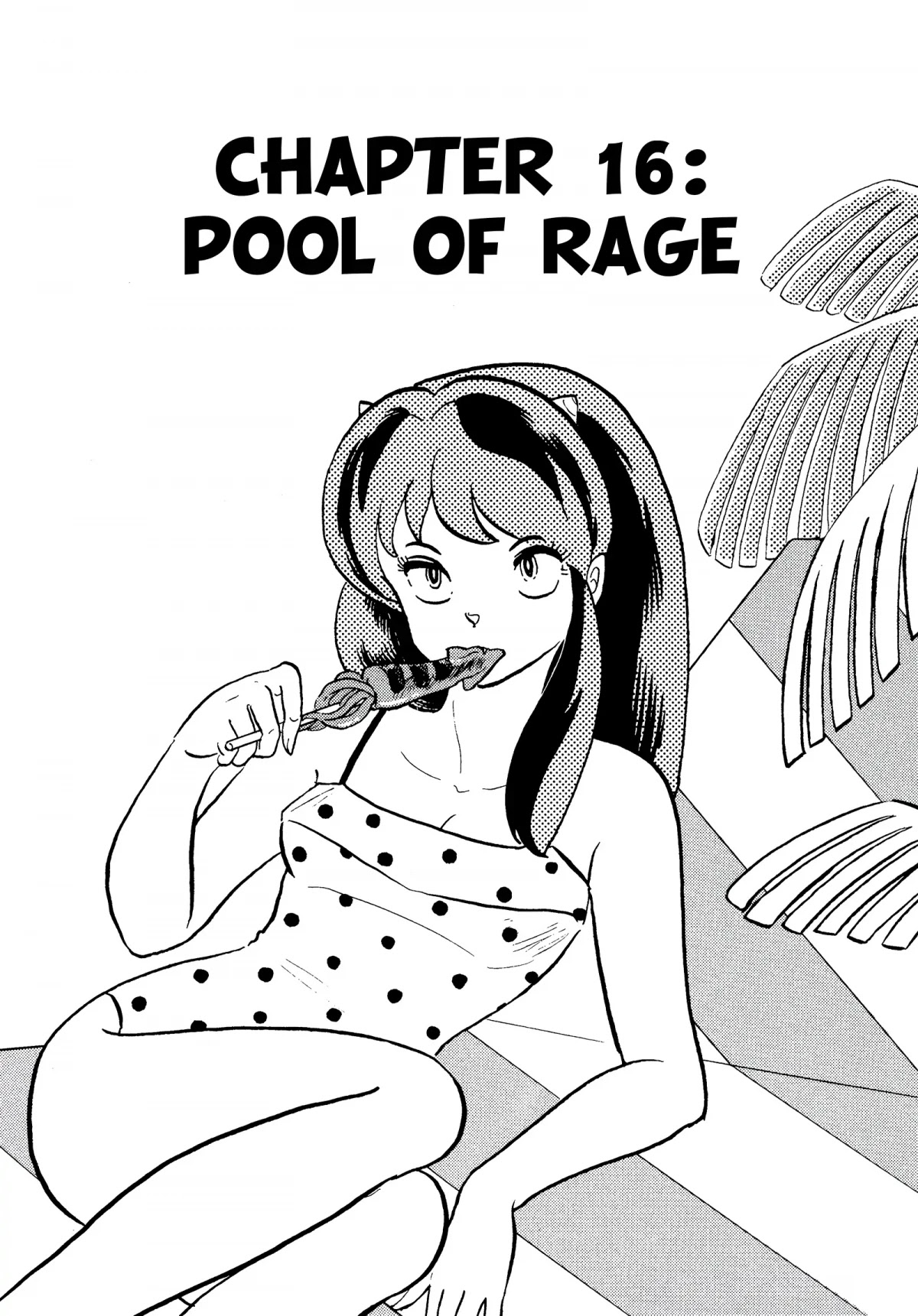 Urusei Yatsura Chapter 294 page 1 - Chapter 294: Pool of Rage