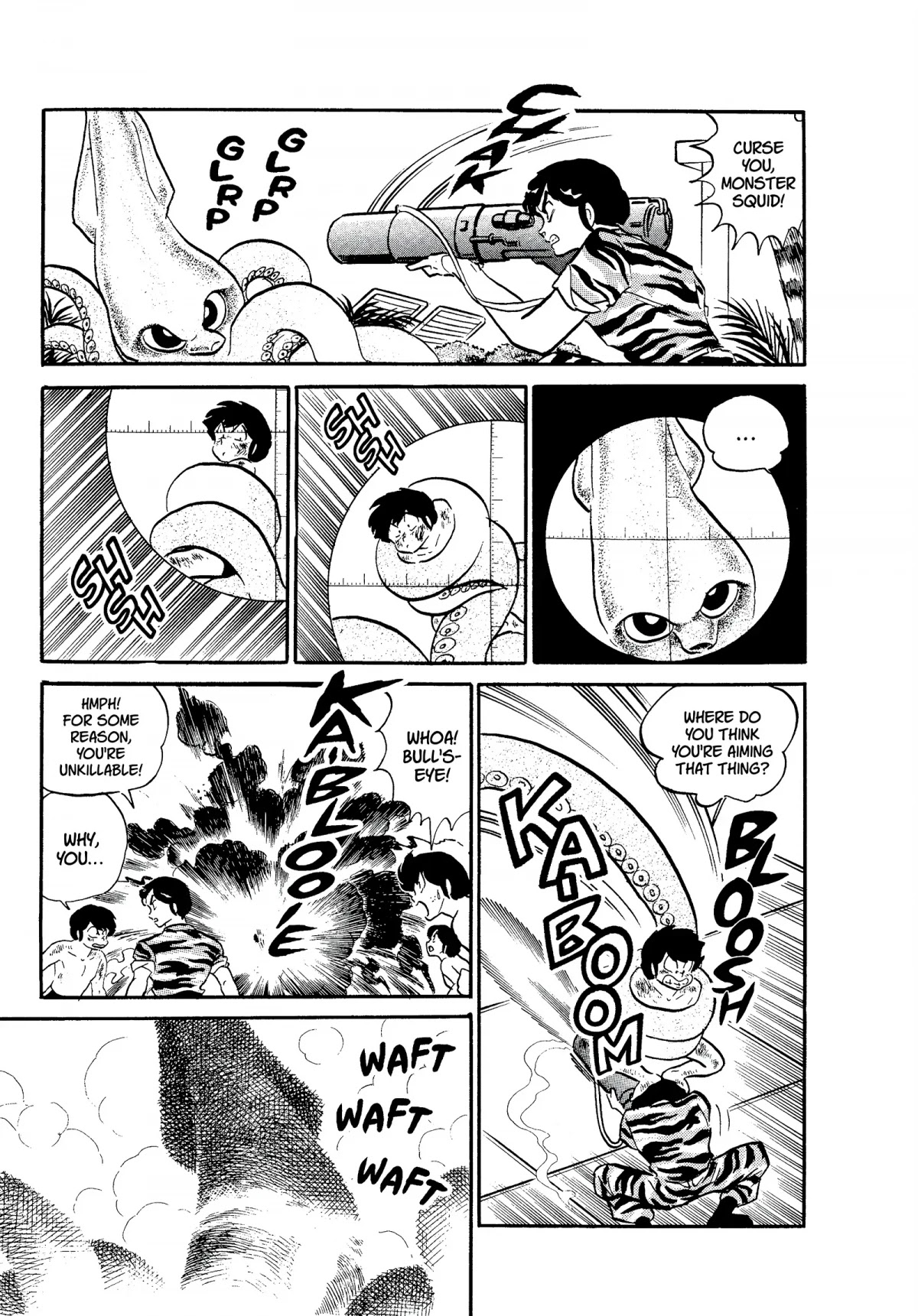 Urusei Yatsura Chapter 294 page 13 - Chapter 294: Pool of Rage