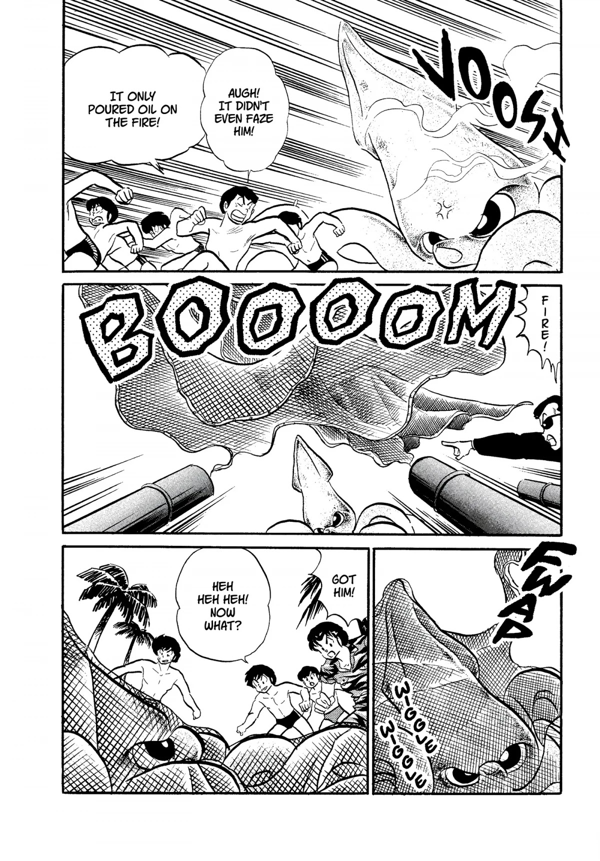 Urusei Yatsura Chapter 294 page 14 - Chapter 294: Pool of Rage