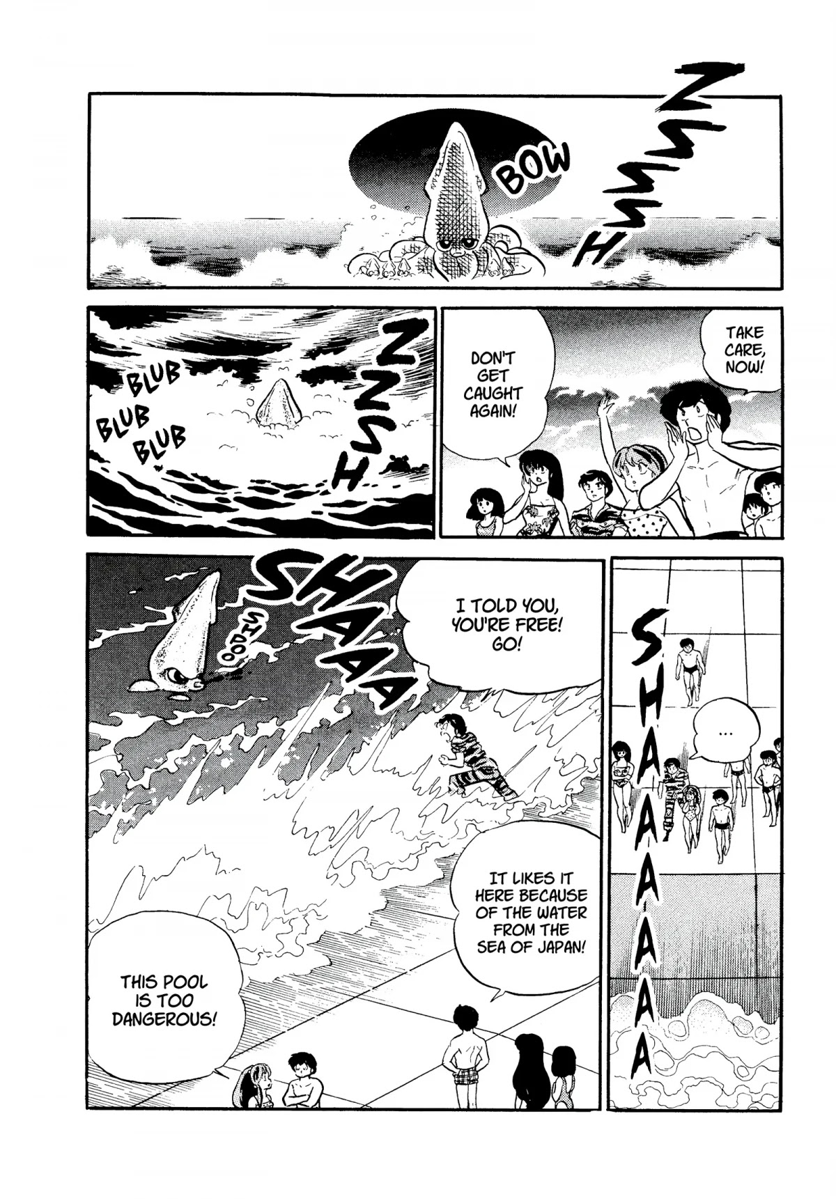 Urusei Yatsura Chapter 294 page 16 - Chapter 294: Pool of Rage