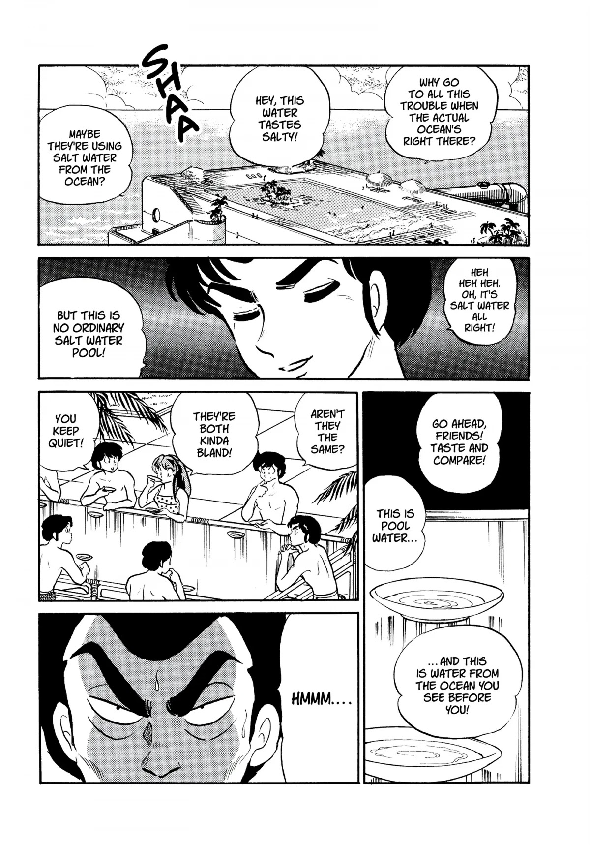 Urusei Yatsura Chapter 294 page 3 - Chapter 294: Pool of Rage