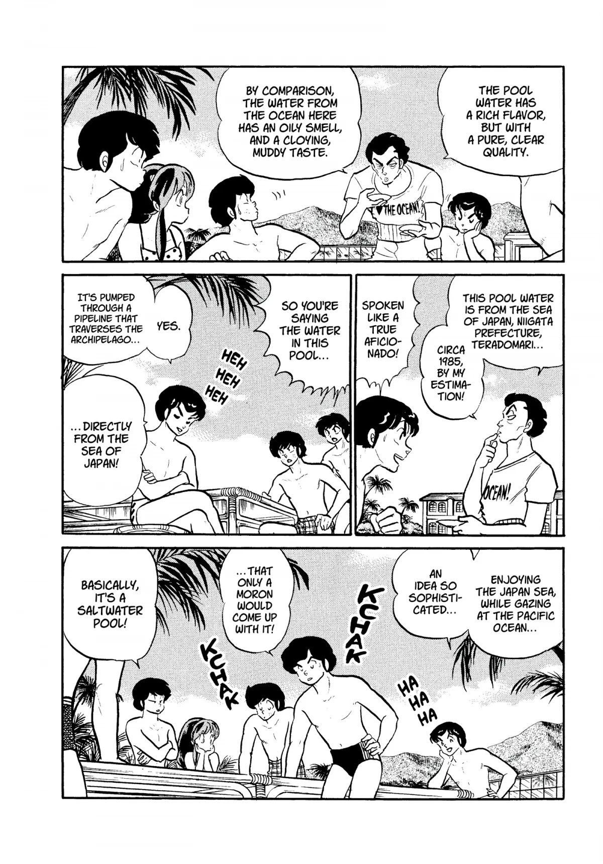 Urusei Yatsura Chapter 294 page 4 - Chapter 294: Pool of Rage