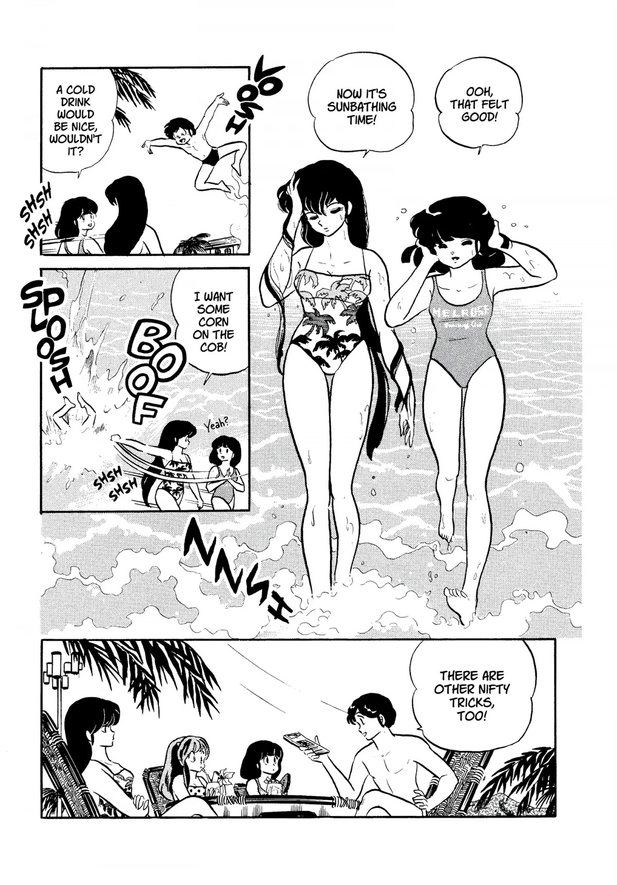 Urusei Yatsura Chapter 294 page 5 - Chapter 294: Pool of Rage