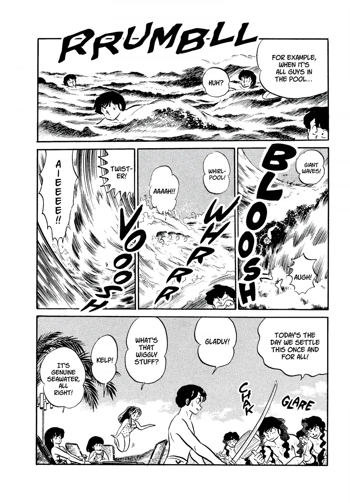 Urusei Yatsura Chapter 294 page 6 - Chapter 294: Pool of Rage
