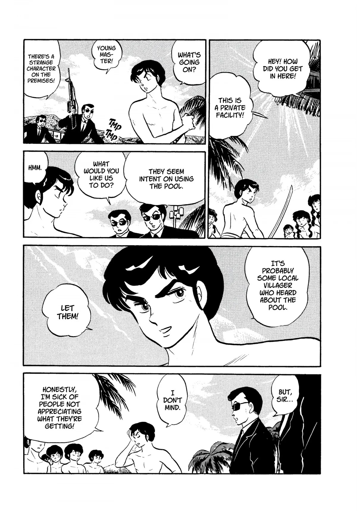 Urusei Yatsura Chapter 294 page 7 - Chapter 294: Pool of Rage