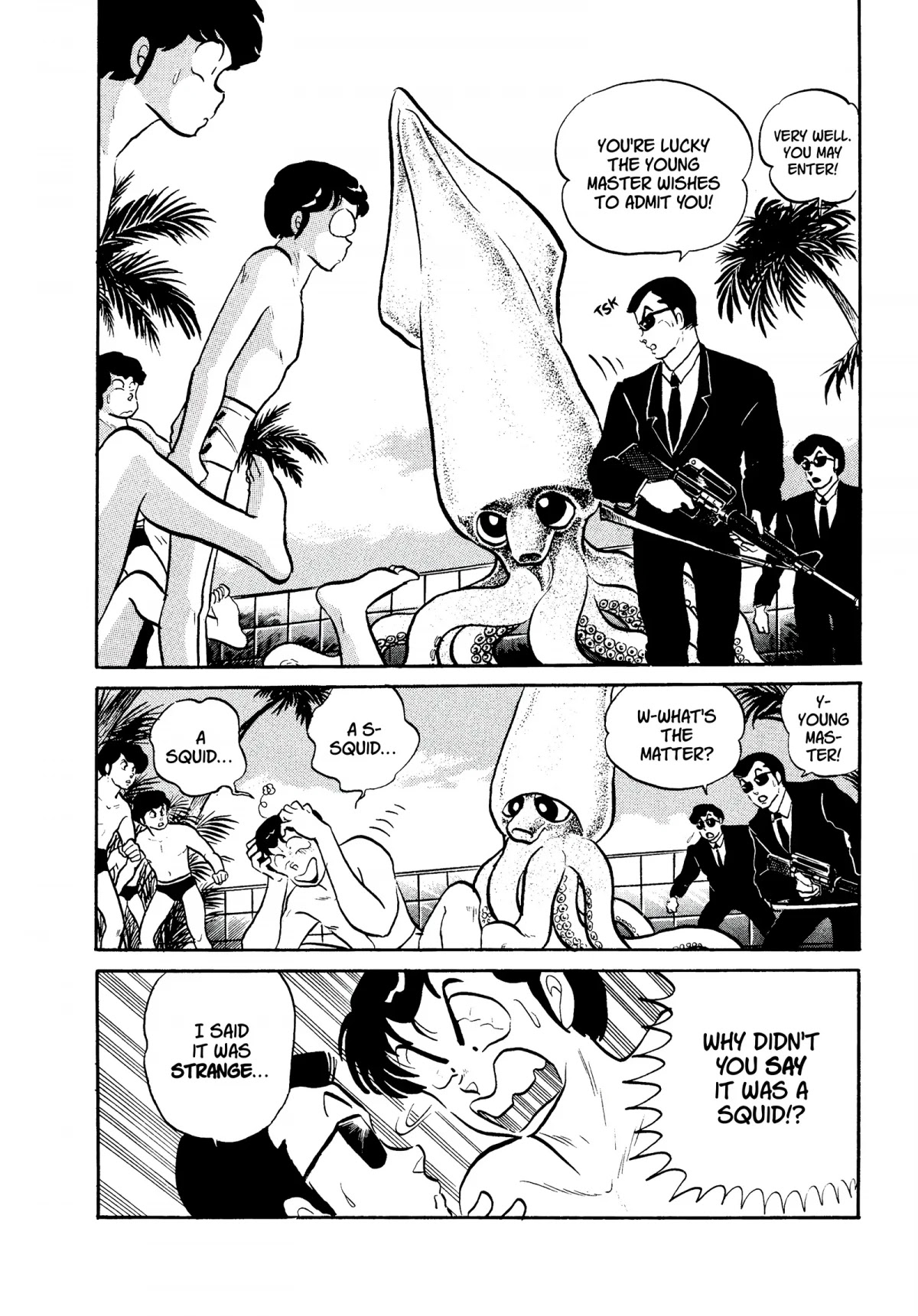 Urusei Yatsura Chapter 294 page 8 - Chapter 294: Pool of Rage