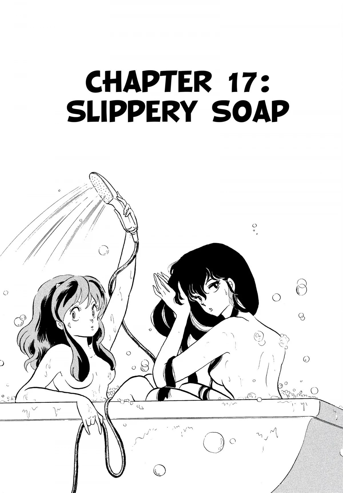 Urusei Yatsura Chapter 295 page 1 - Chapter 295: Slippery Soap
