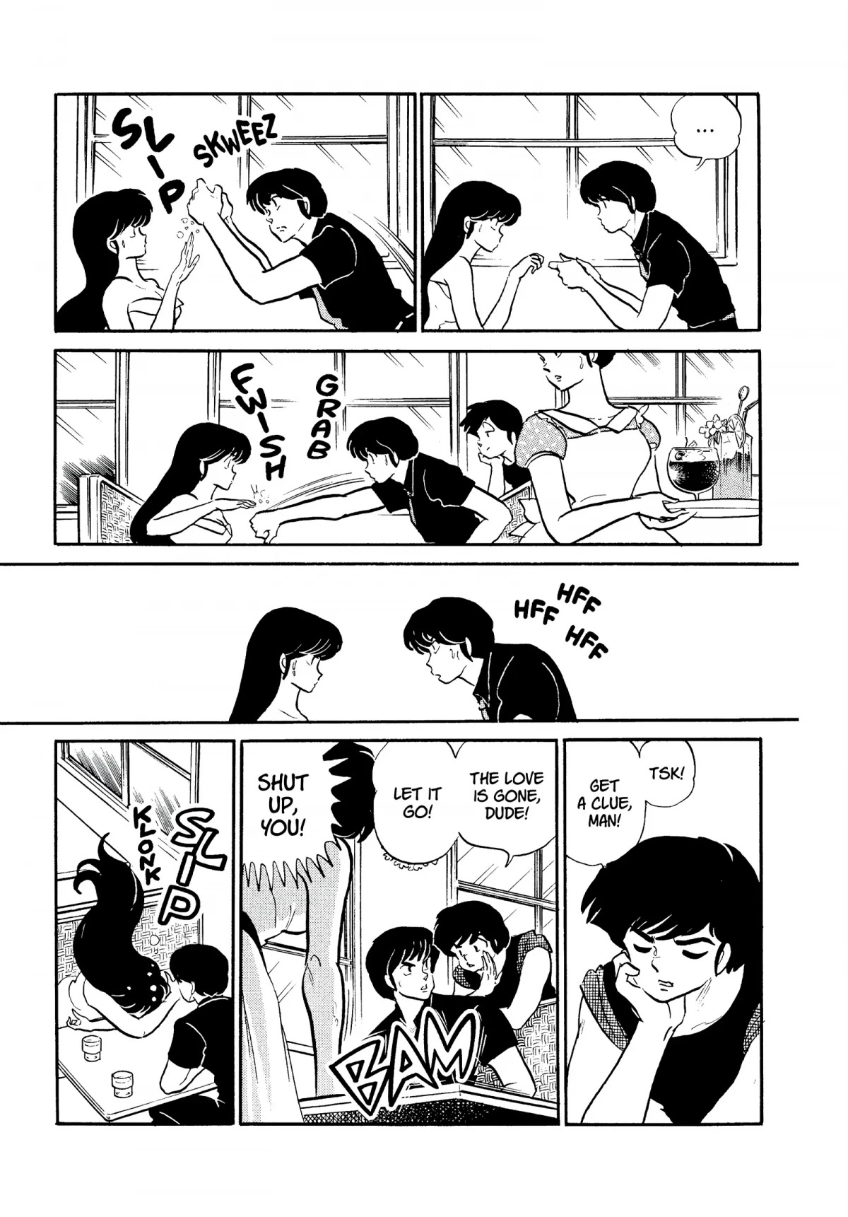 Urusei Yatsura Chapter 295 page 13 - Chapter 295: Slippery Soap