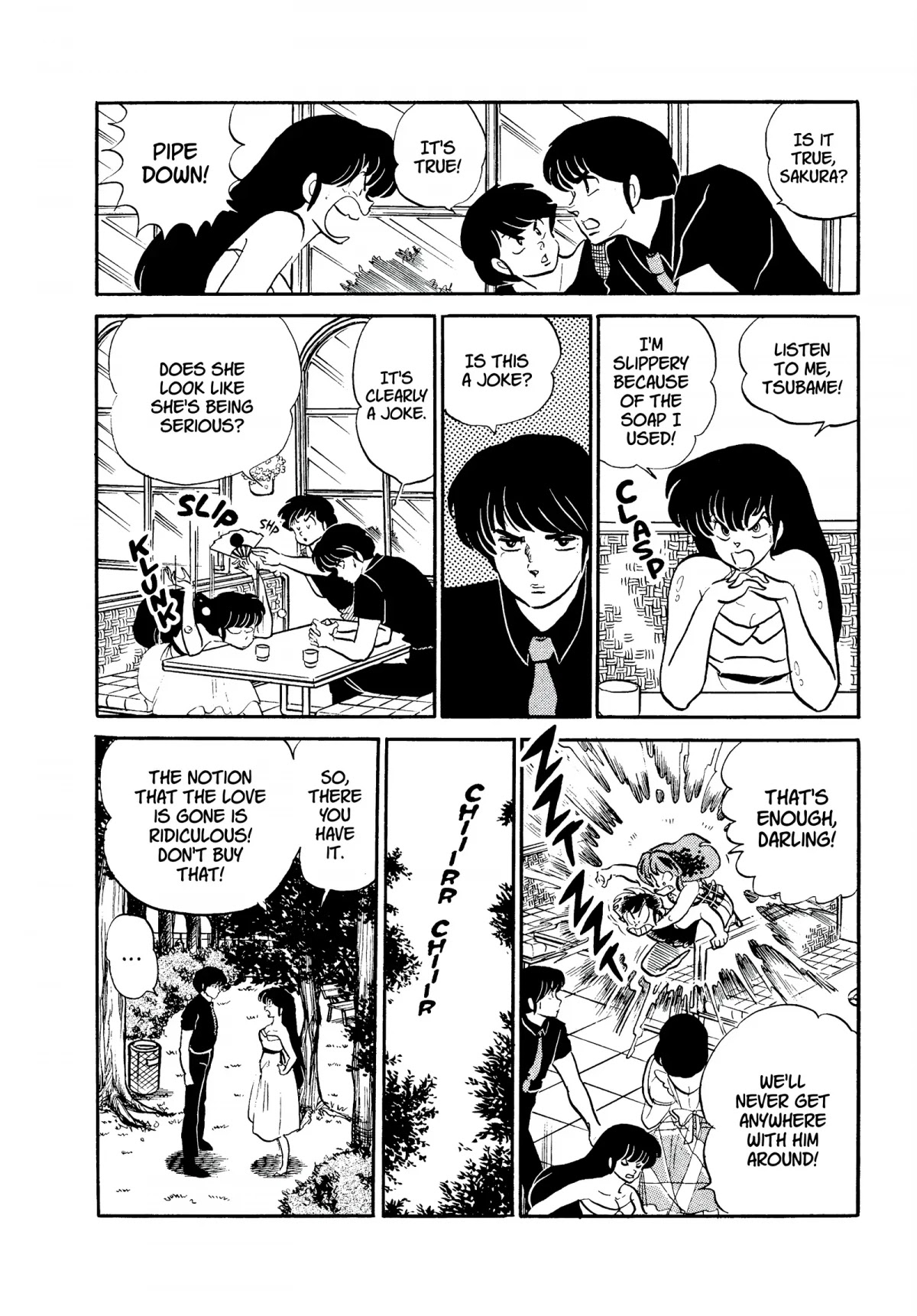 Urusei Yatsura Chapter 295 page 14 - Chapter 295: Slippery Soap