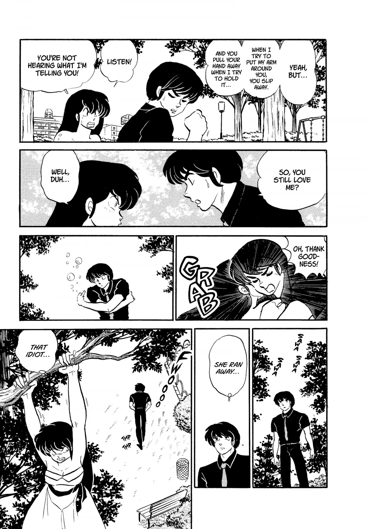 Urusei Yatsura Chapter 295 page 15 - Chapter 295: Slippery Soap