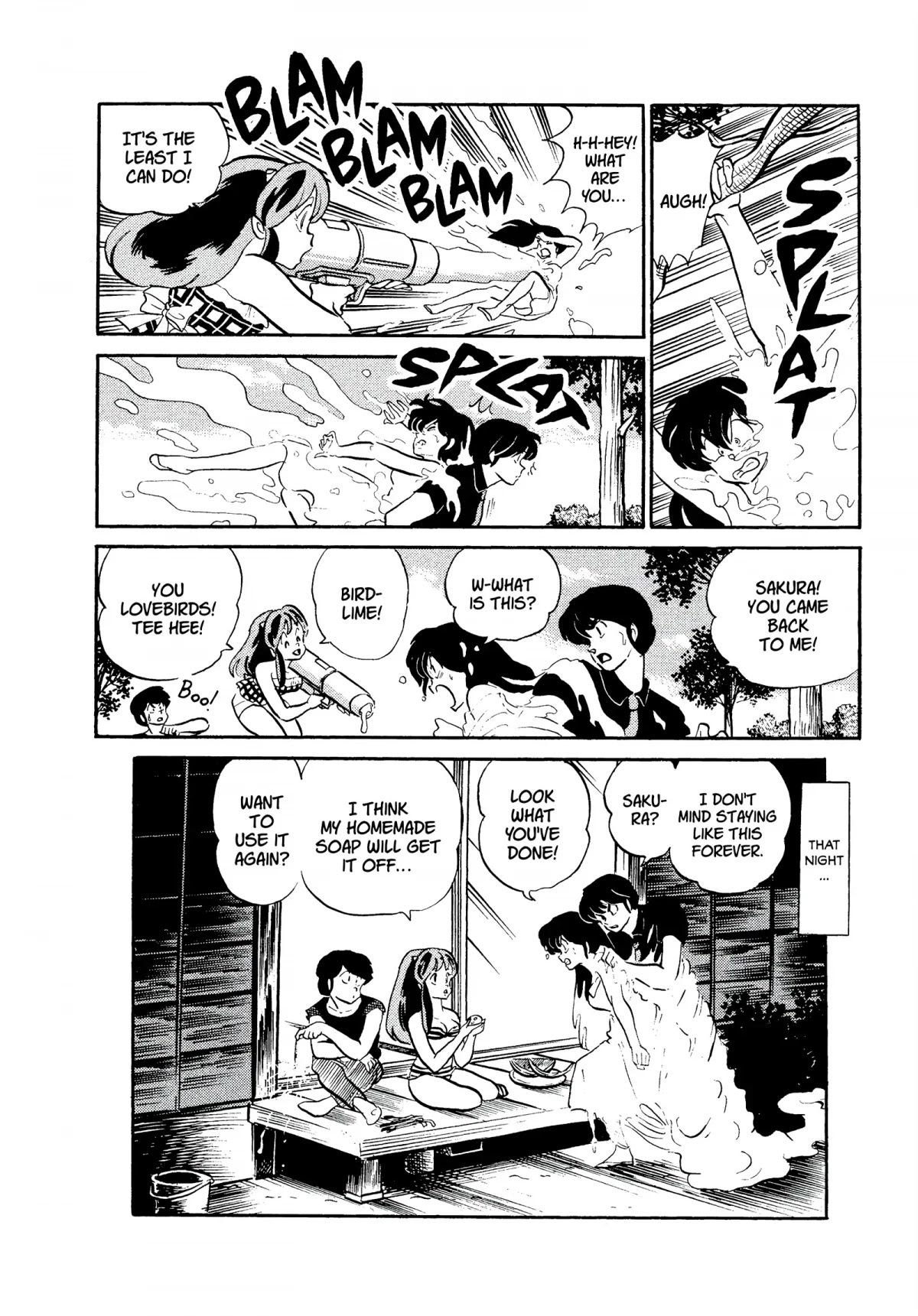 Urusei Yatsura Chapter 295 page 16 - Chapter 295: Slippery Soap