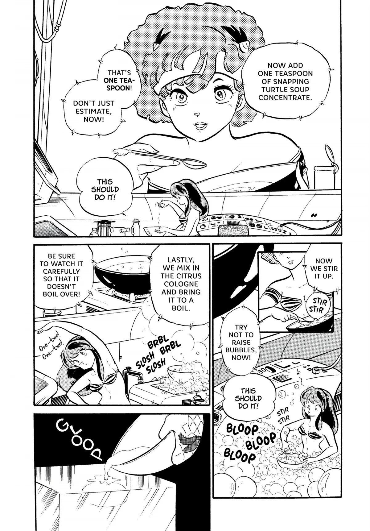 Urusei Yatsura Chapter 295 page 2 - Chapter 295: Slippery Soap