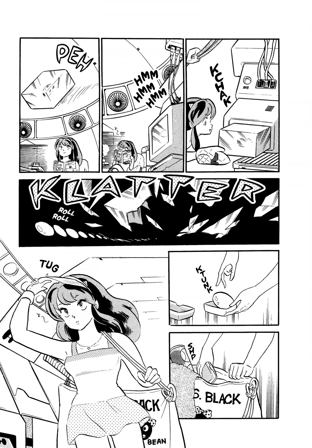Urusei Yatsura Chapter 295 page 3 - Chapter 295: Slippery Soap