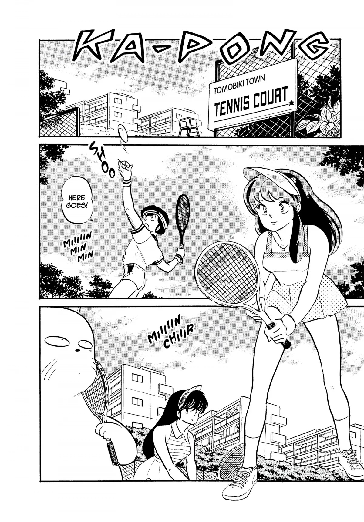 Urusei Yatsura Chapter 295 page 4 - Chapter 295: Slippery Soap