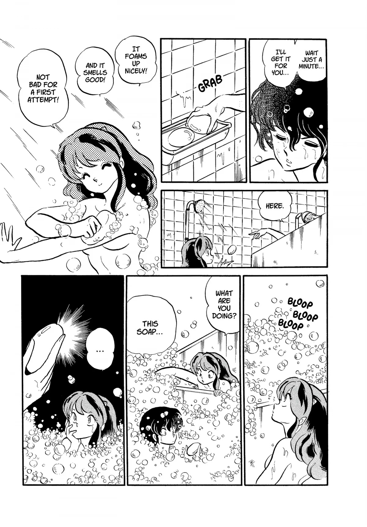 Urusei Yatsura Chapter 295 page 7 - Chapter 295: Slippery Soap