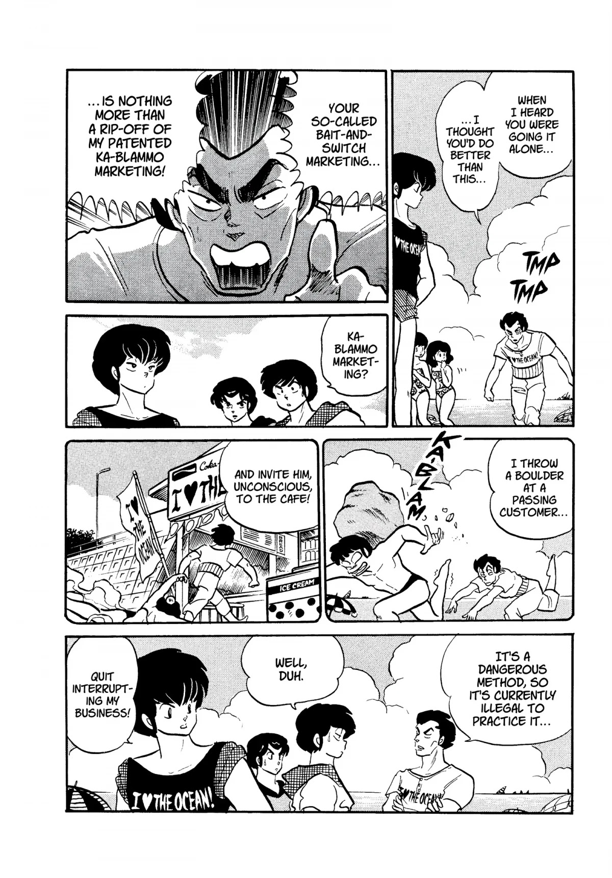 Urusei Yatsura Chapter 296 page 10 - Chapter 296: Beach Cafe Summer