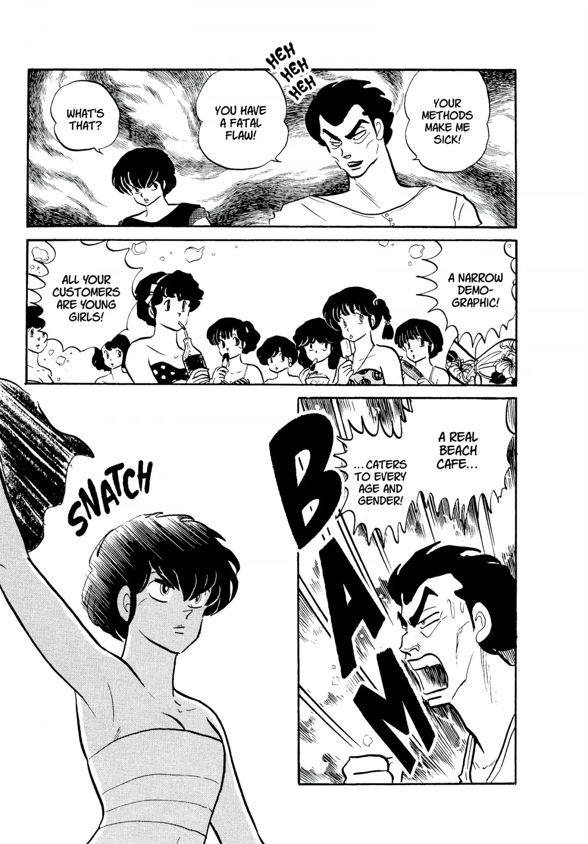 Urusei Yatsura Chapter 296 page 11 - Chapter 296: Beach Cafe Summer