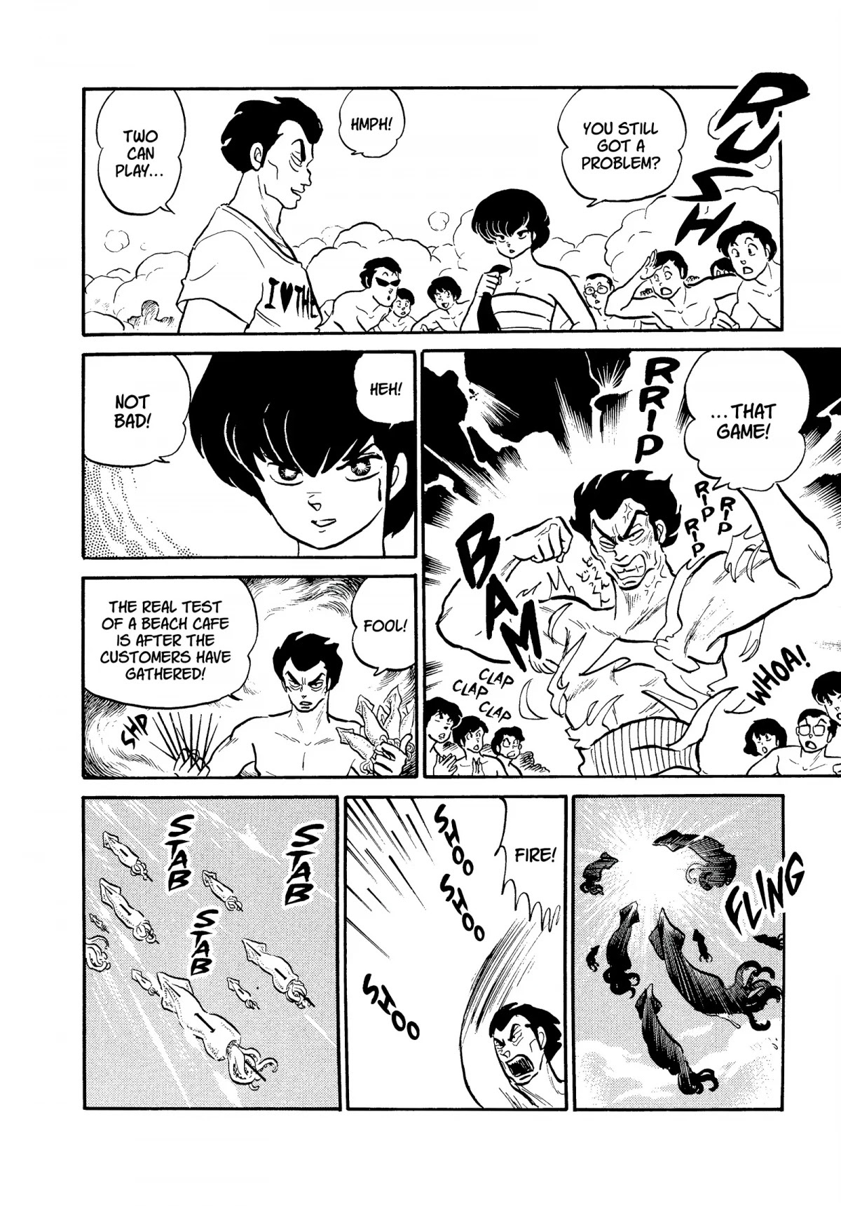 Urusei Yatsura Chapter 296 page 12 - Chapter 296: Beach Cafe Summer
