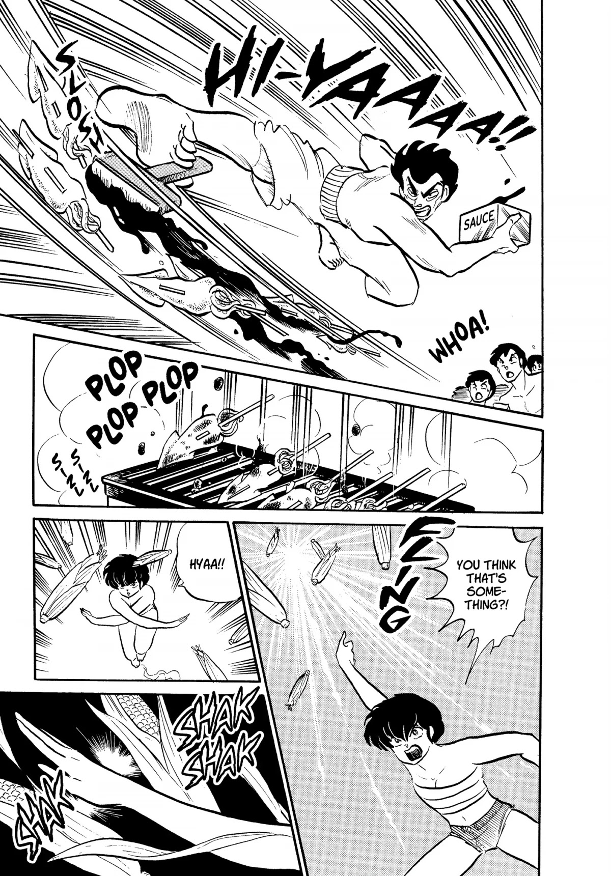 Urusei Yatsura Chapter 296 page 13 - Chapter 296: Beach Cafe Summer