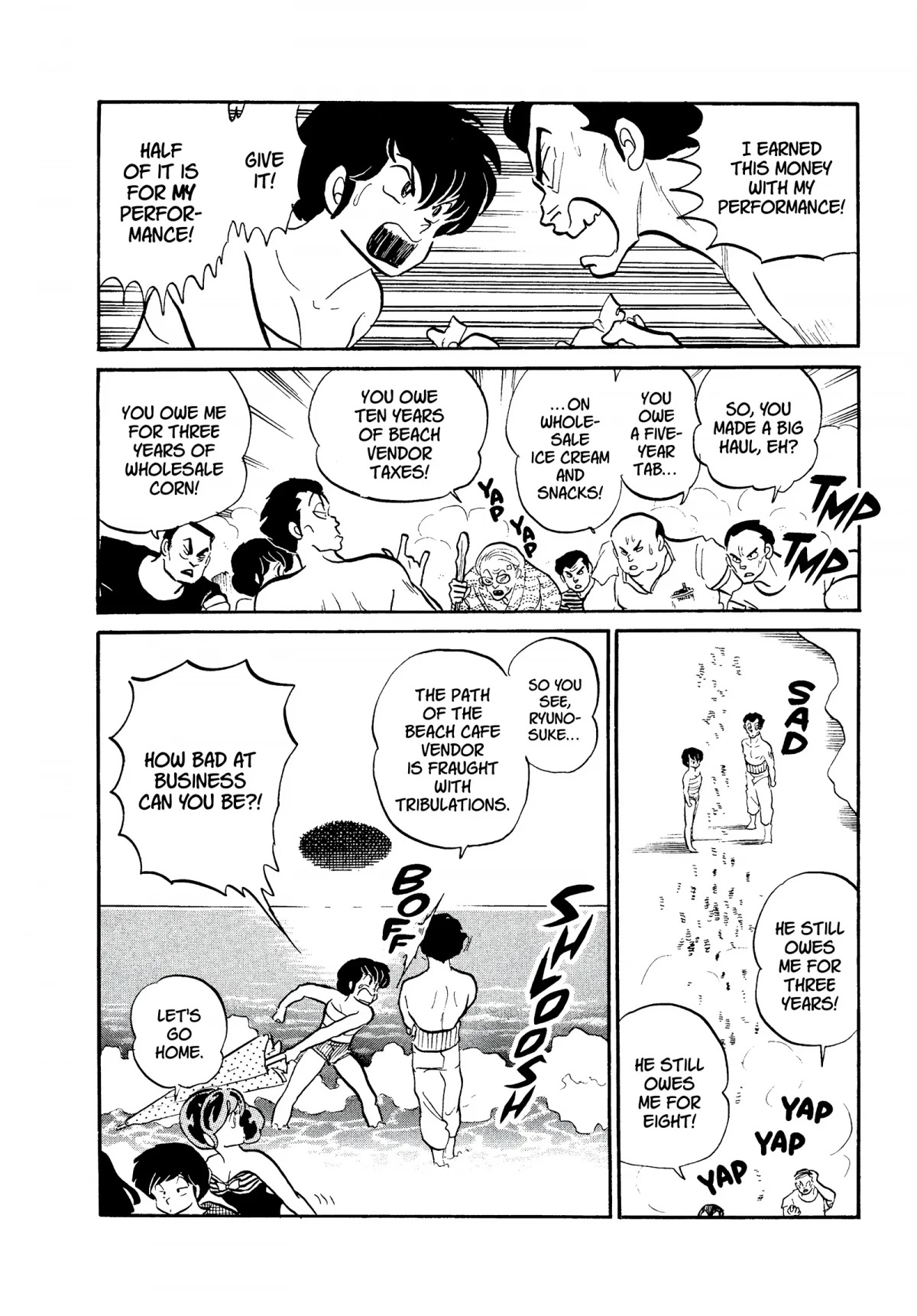 Urusei Yatsura Chapter 296 page 16 - Chapter 296: Beach Cafe Summer