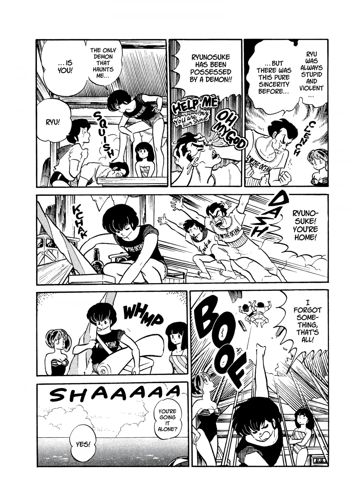 Urusei Yatsura Chapter 296 page 6 - Chapter 296: Beach Cafe Summer