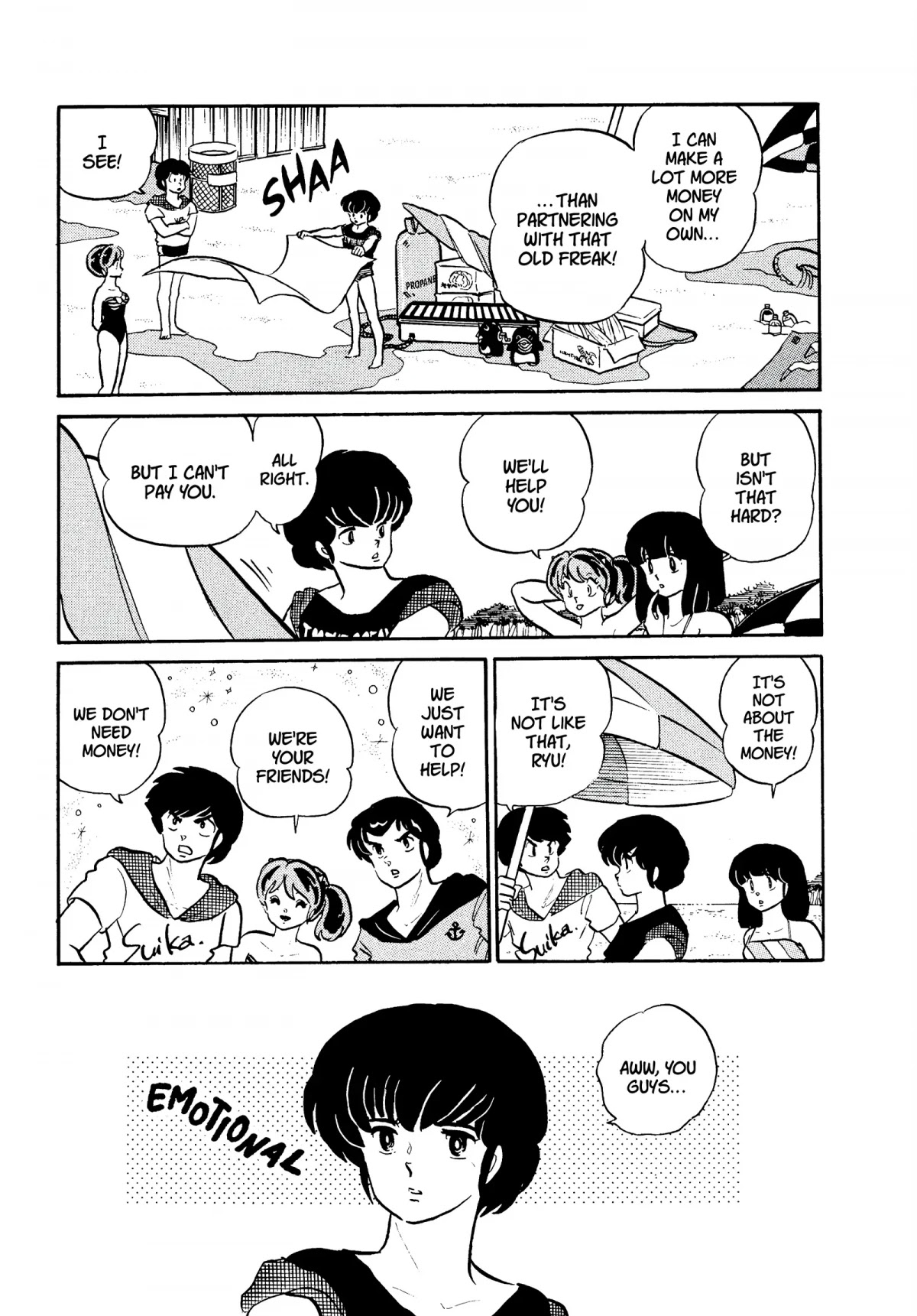 Urusei Yatsura Chapter 296 page 7 - Chapter 296: Beach Cafe Summer