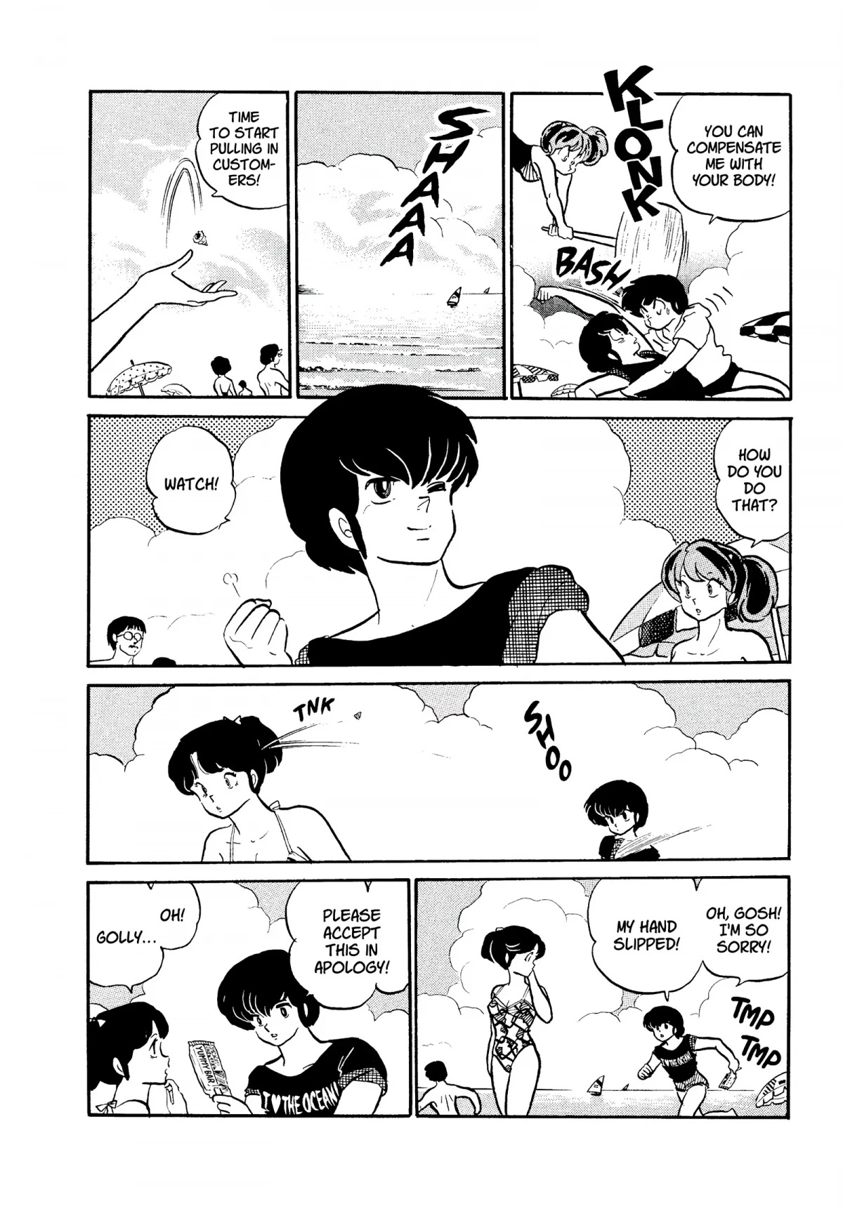 Urusei Yatsura Chapter 296 page 8 - Chapter 296: Beach Cafe Summer
