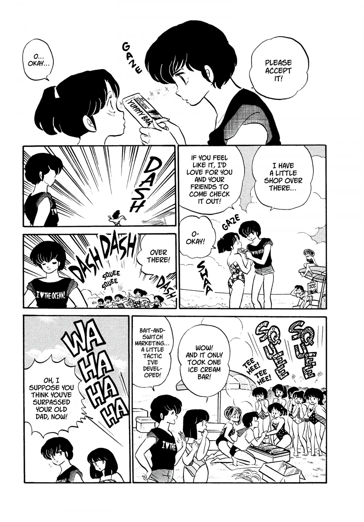 Urusei Yatsura Chapter 296 page 9 - Chapter 296: Beach Cafe Summer