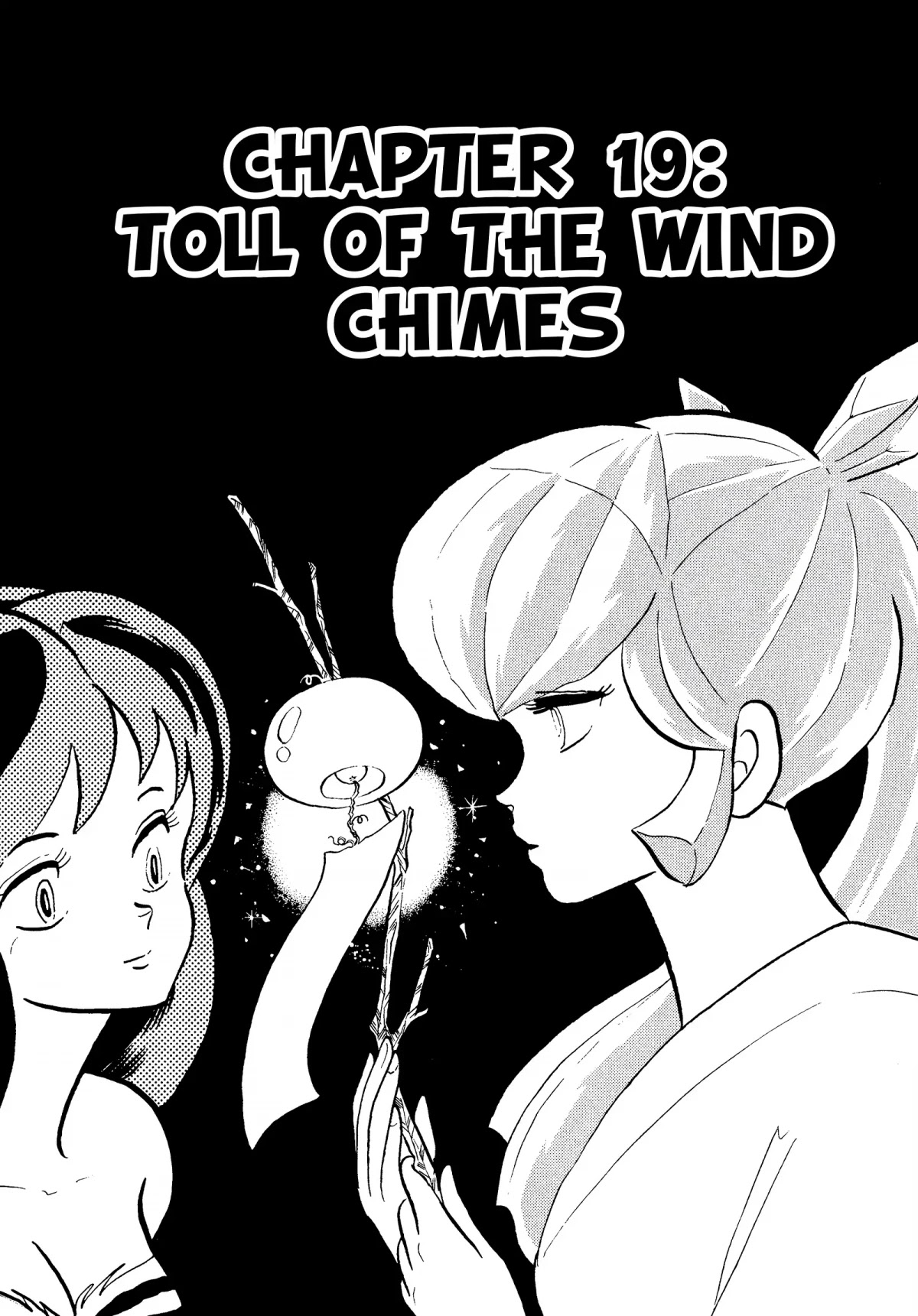 Urusei Yatsura Chapter 297 page 1 - Chapter 297: Toll of the Wind Chimes