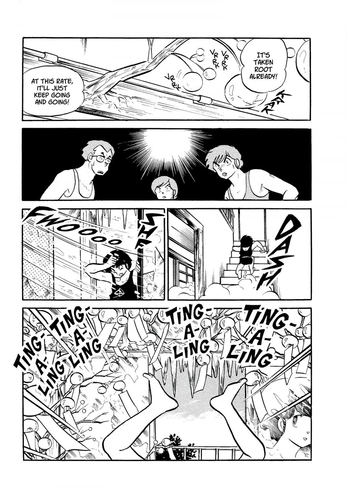 Urusei Yatsura Chapter 297 page 11 - Chapter 297: Toll of the Wind Chimes