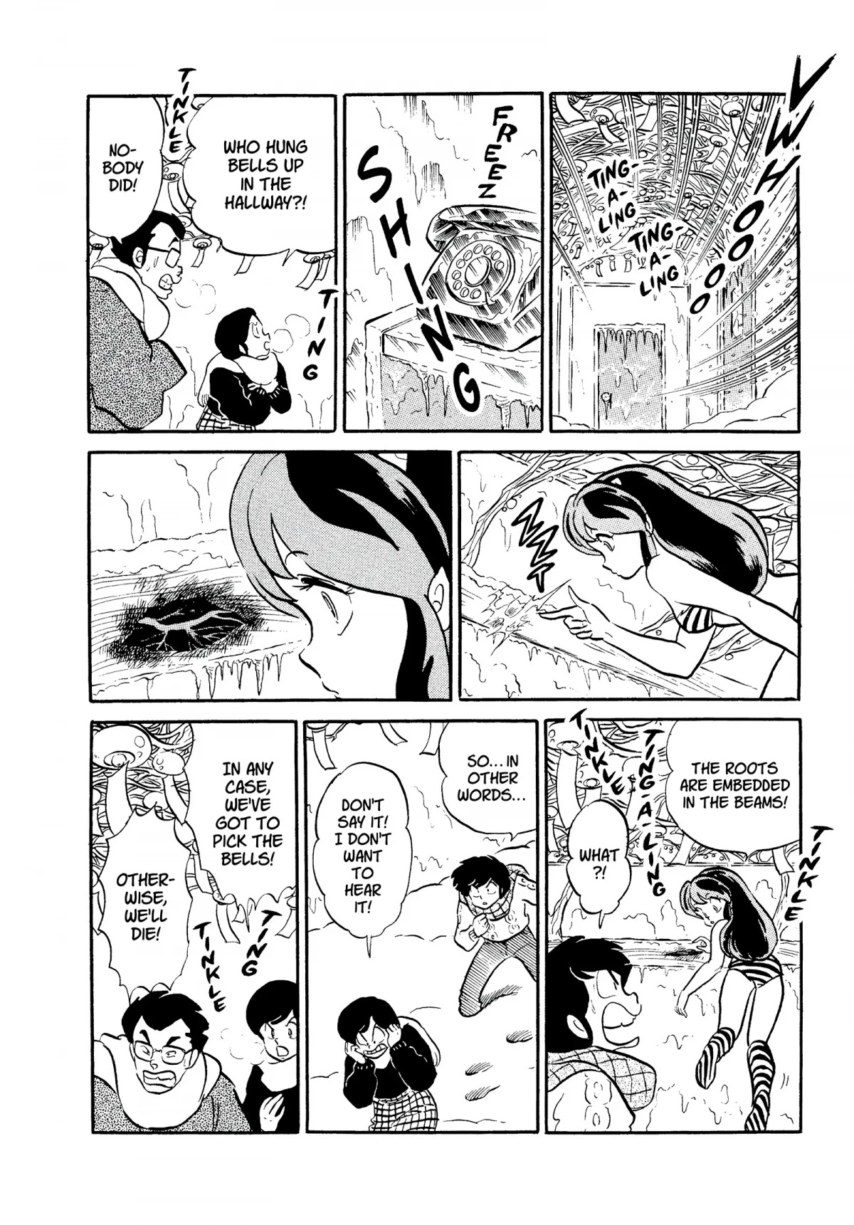 Urusei Yatsura Chapter 297 page 12 - Chapter 297: Toll of the Wind Chimes