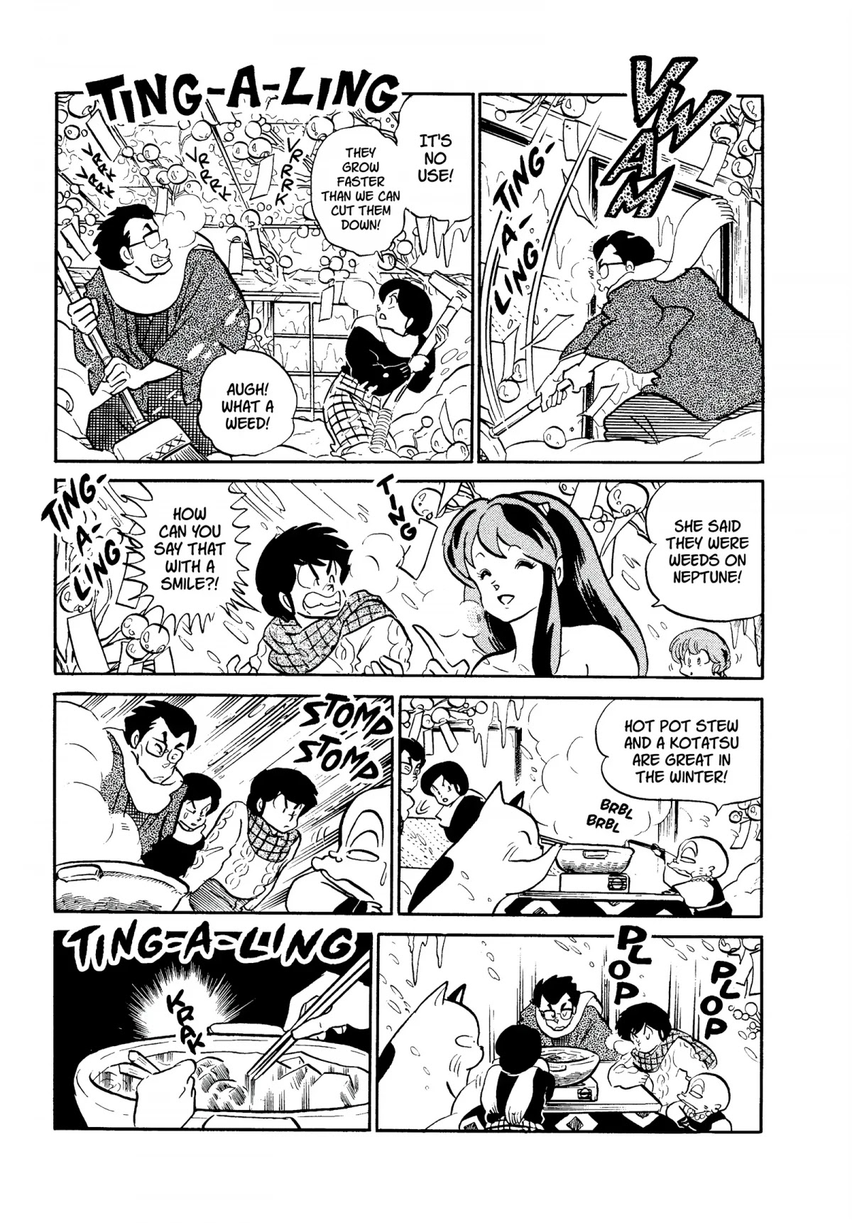 Urusei Yatsura Chapter 297 page 13 - Chapter 297: Toll of the Wind Chimes